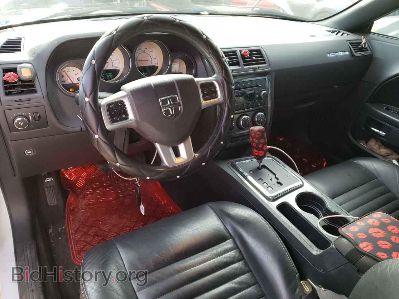 2013 DODGE CHALLENGER - VIN: 2C3CDYAG6DH524660 - Фото 8