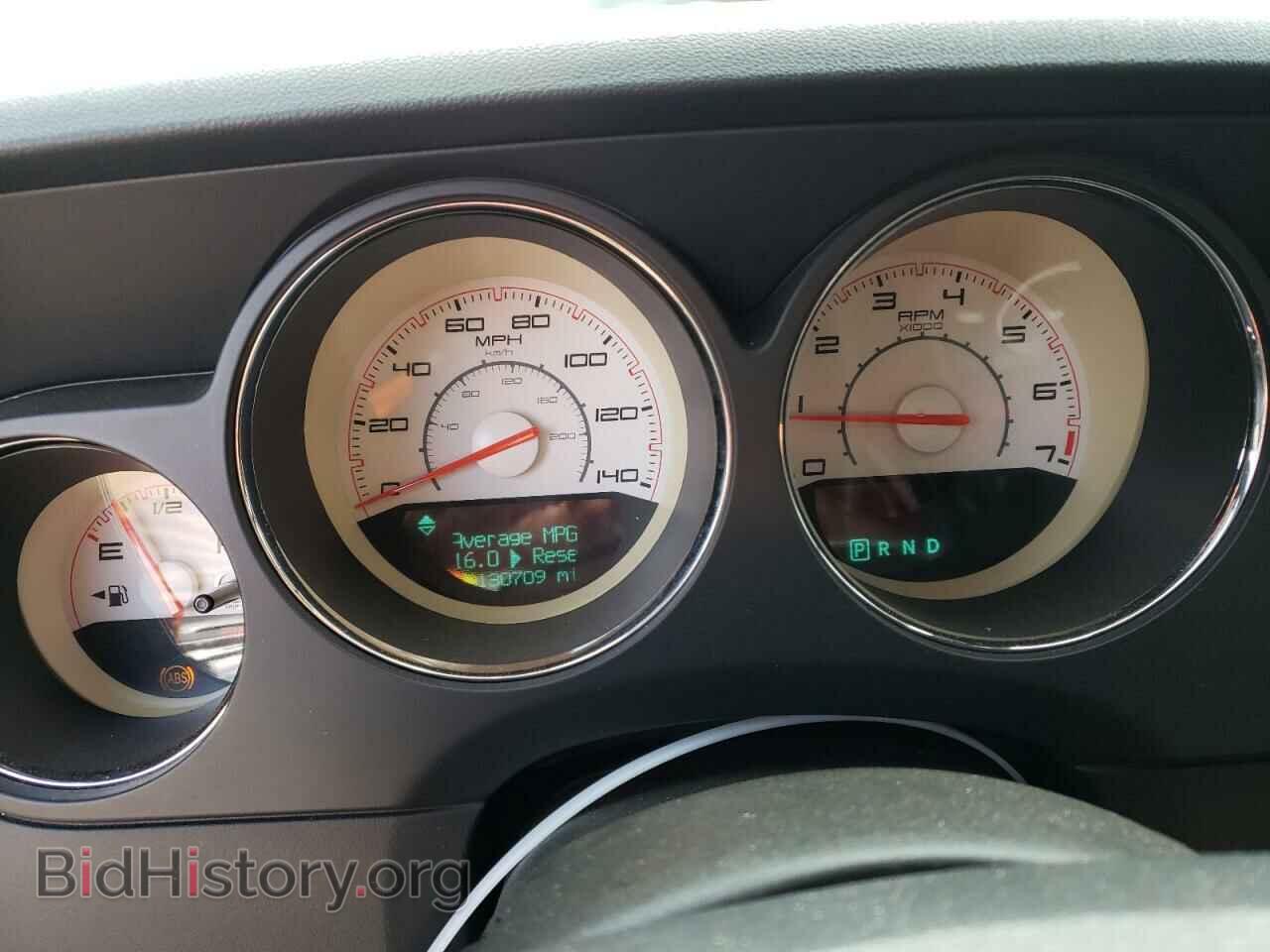 2013 DODGE CHALLENGER - VIN: 2C3CDYAG6DH524660 - Фото 9