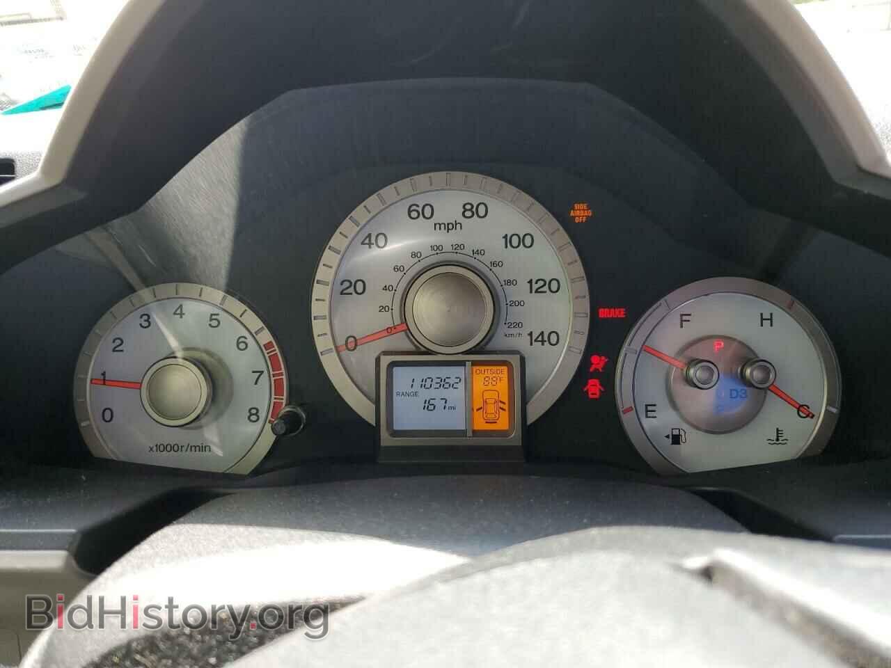 2009 HONDA PILOT - VIN: 5FNYF48659B038243 - Фото 9