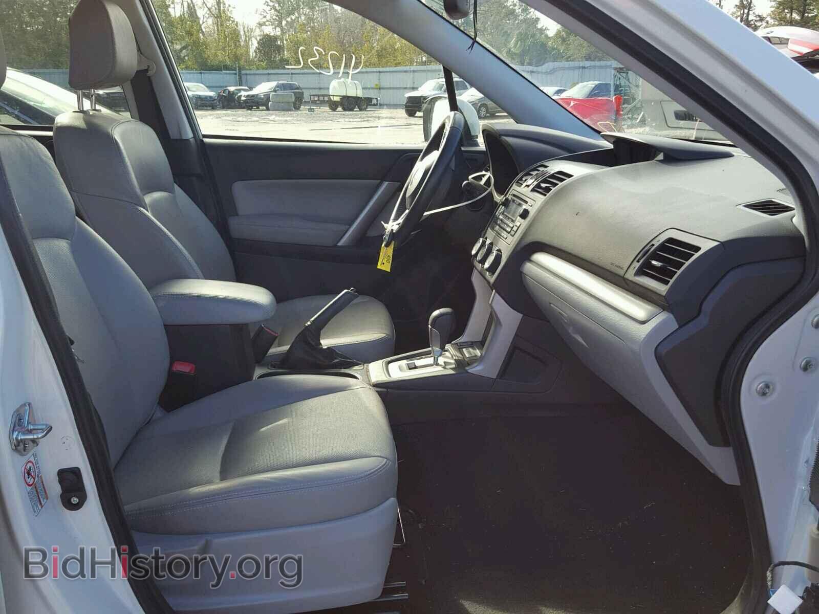 2015 SUBARU FORESTER - VIN: JF2SJAHC1FH589291 - Фото 5