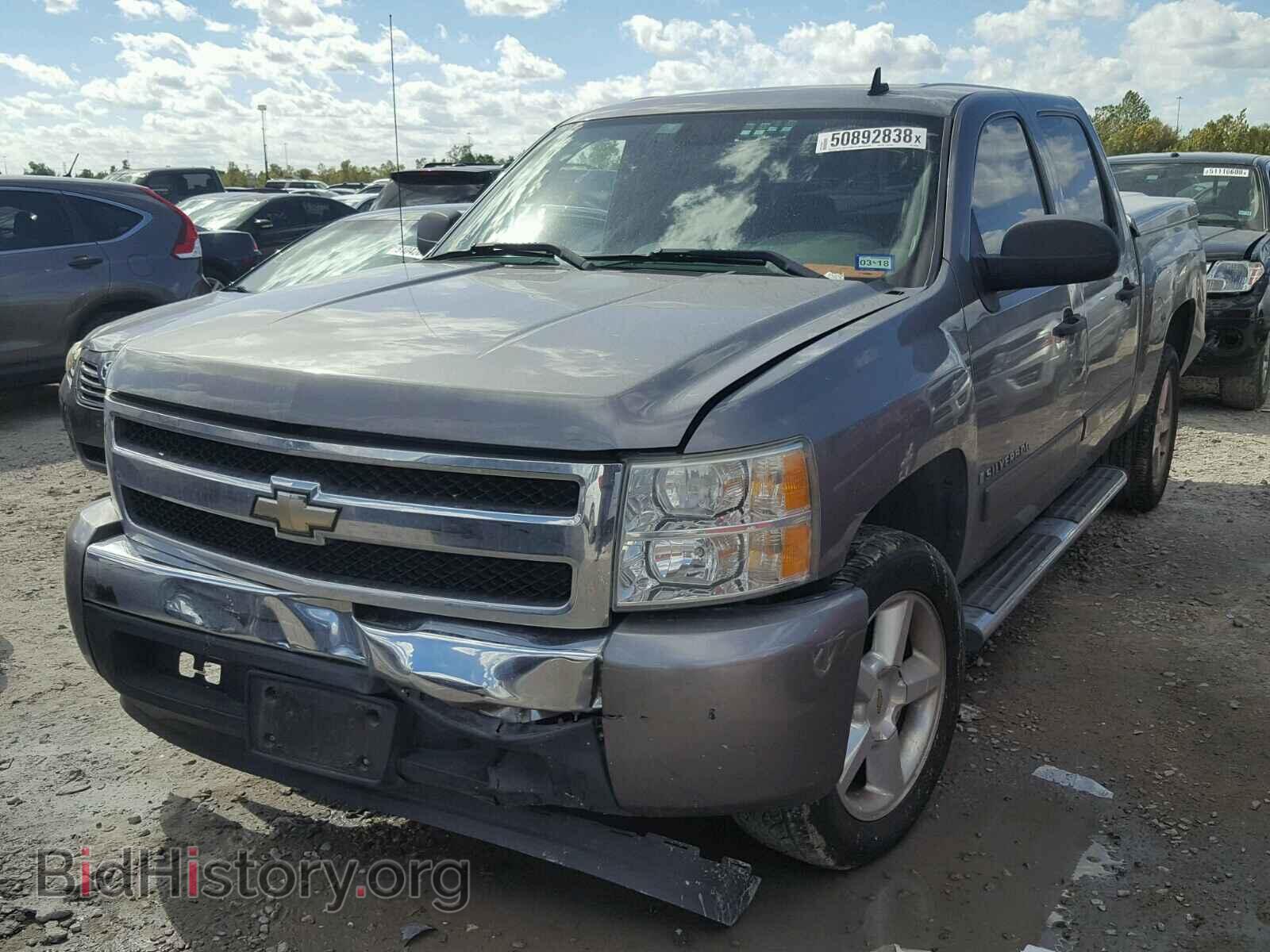2008 CHEVROLET SILVERADO - VIN: 2GCEC13C181109530 - Фото 2