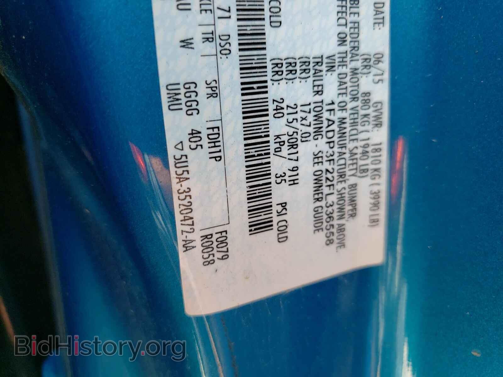 2015 FORD FOCUS - VIN: 1FADP3F22FL336558 - Фото 10