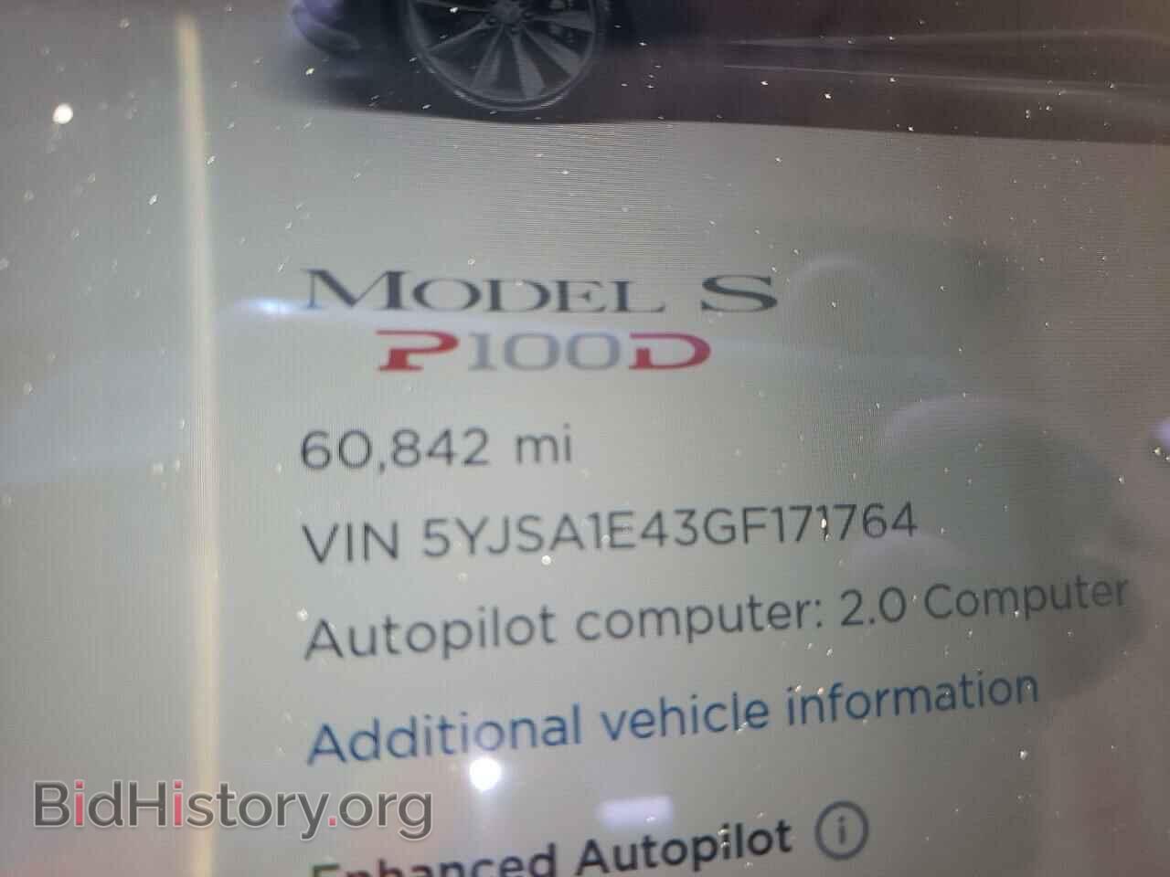 2016 TESLA MODEL S - VIN: 5YJSA1E43GF171764 - Фото 8