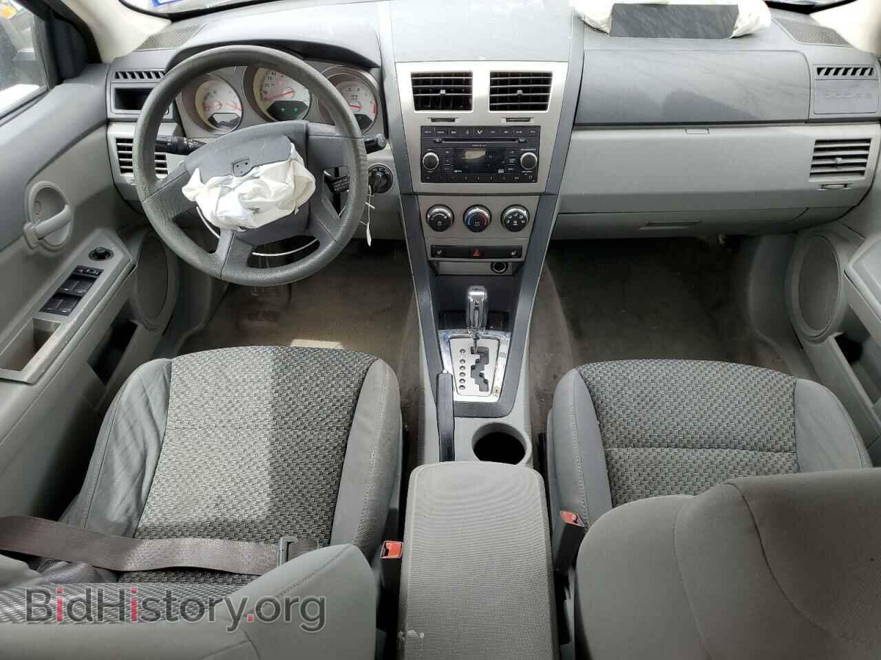 2008 DODGE AVENGER - VIN: 1B3LC46KX8N613571 - Фото 8