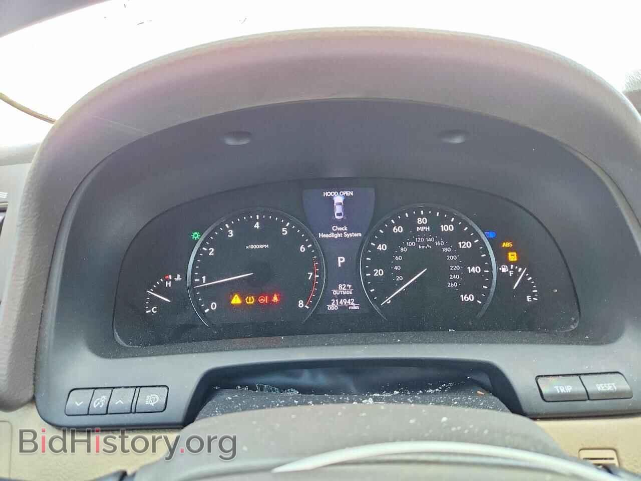 2014 LEXUS LS460 - VIN: JTHCL5EF4E5022753 - Фото 9