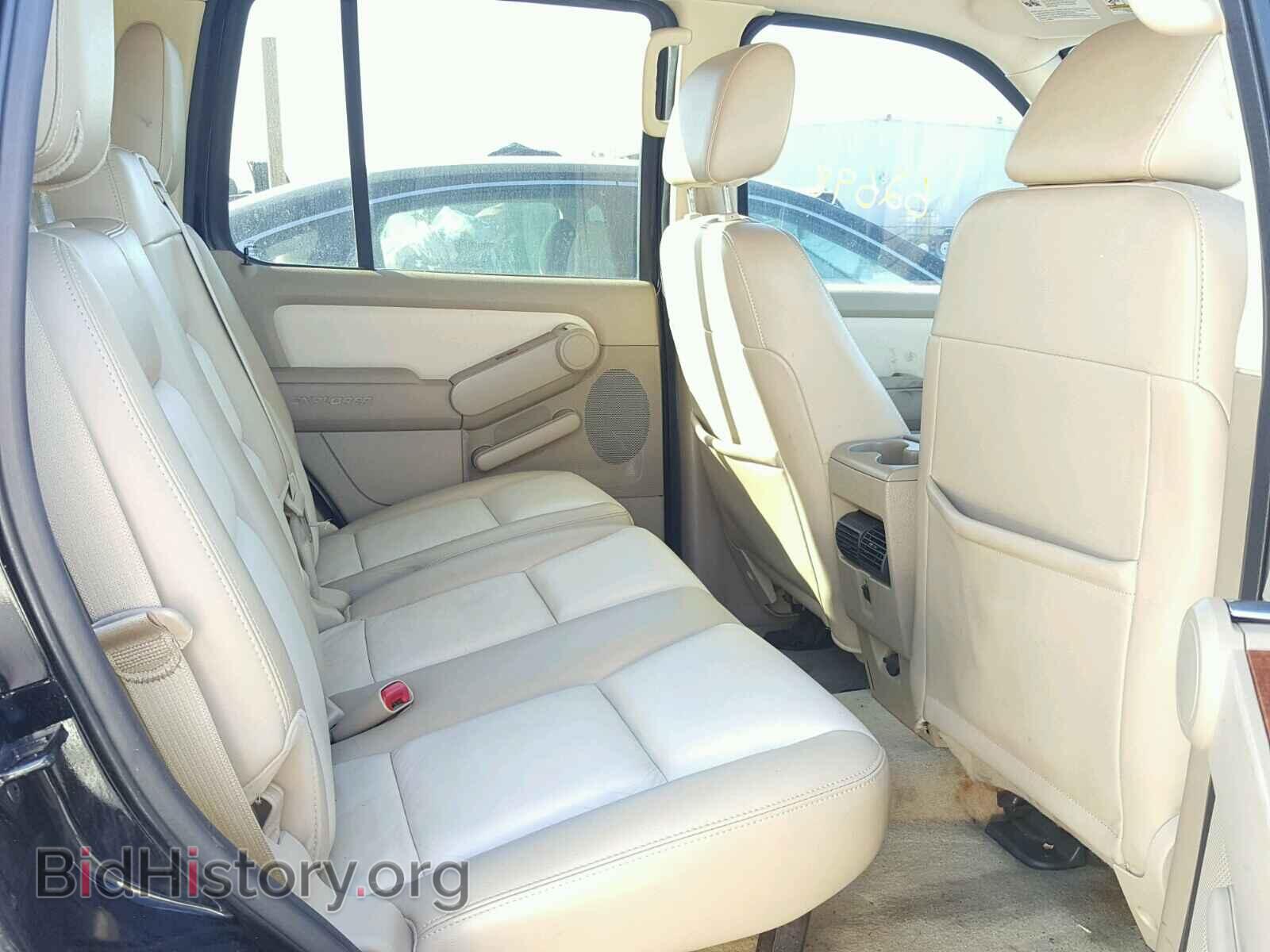 2007 FORD EXPLORER - VIN: 1FMEU64E07UB04750 - Photo 6
