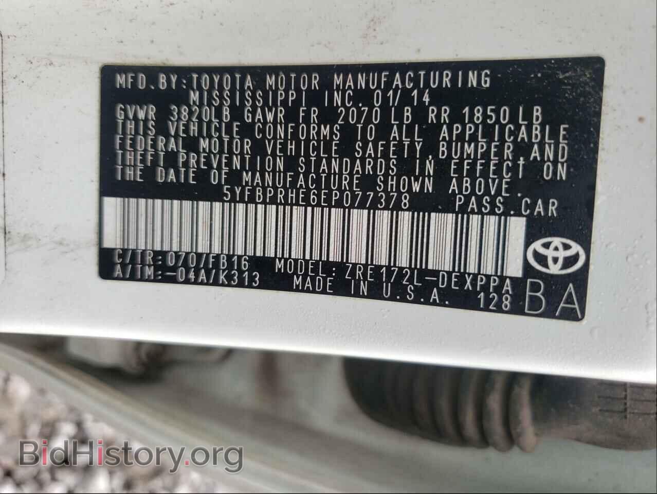 2014 TOYOTA COROLLA - VIN: 5YFBPRHE6EP077378 - Photo 10