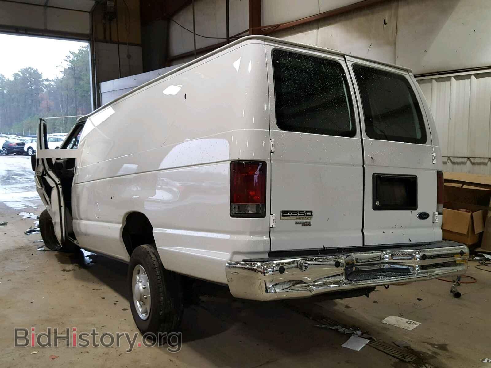2013 FORD ECONOLINE - VIN: 1FTSS3EL5DDA29791 - Photo 3