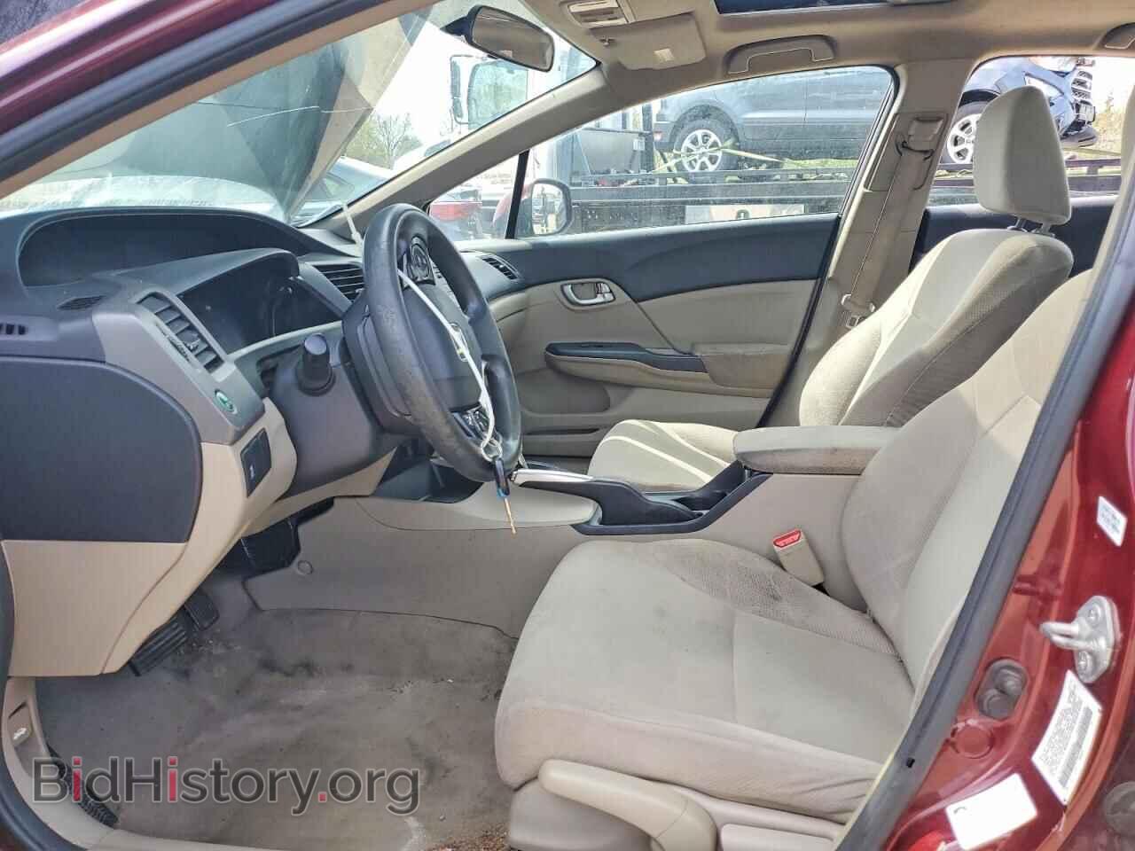 2012 HONDA CIVIC - VIN: 2HGFB2F8XCH541555 - Фото 7