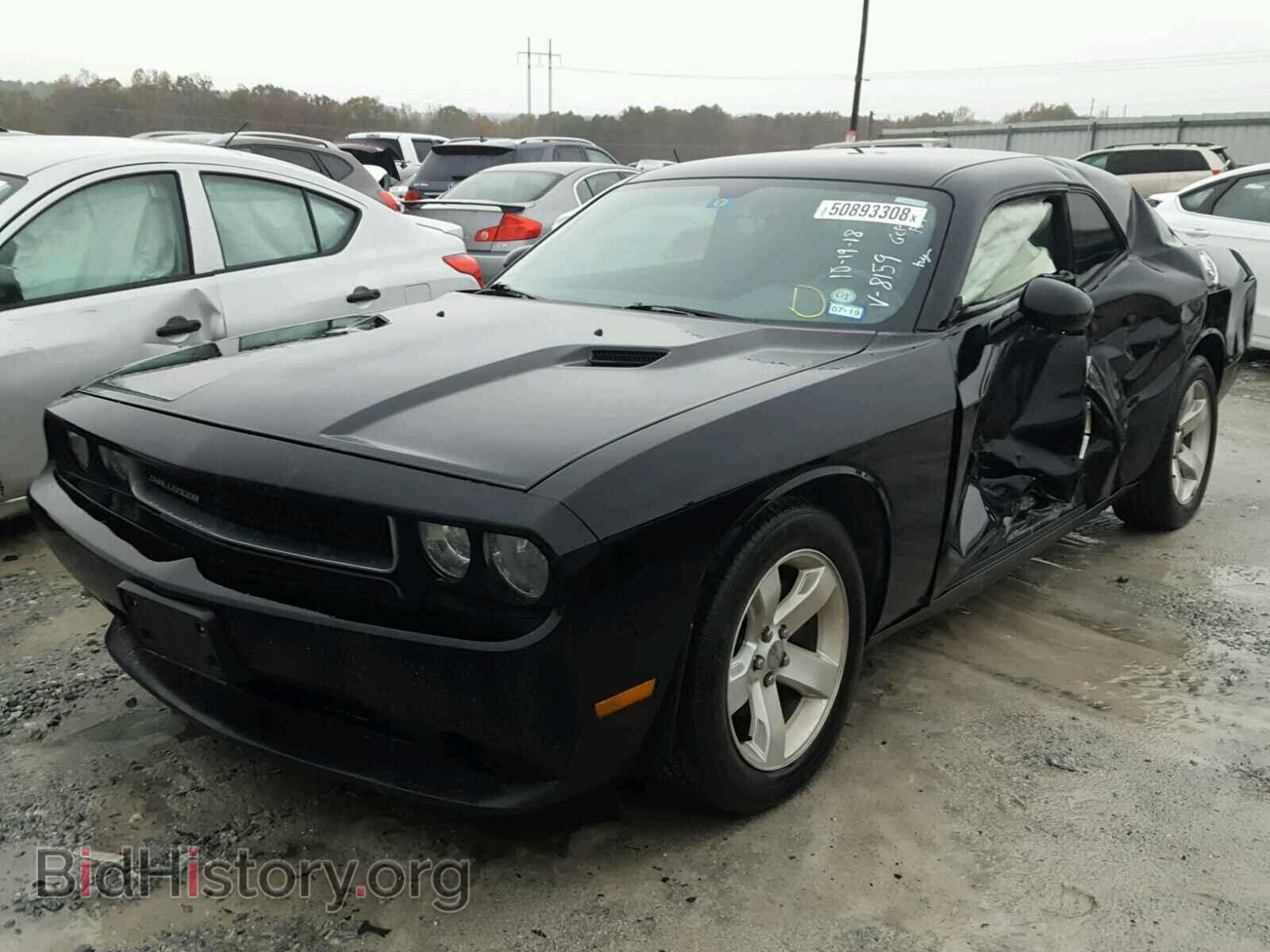 2014 DODGE CHALLENGER - VIN: 2C3CDYAG5EH258159 - Фото 2