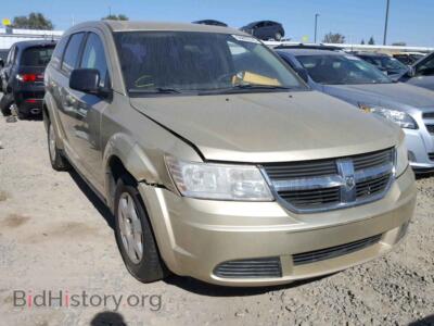 2010 Dodge JOURNEY SE, gold — VIN 3D4PG4FB9AT155597, Copart