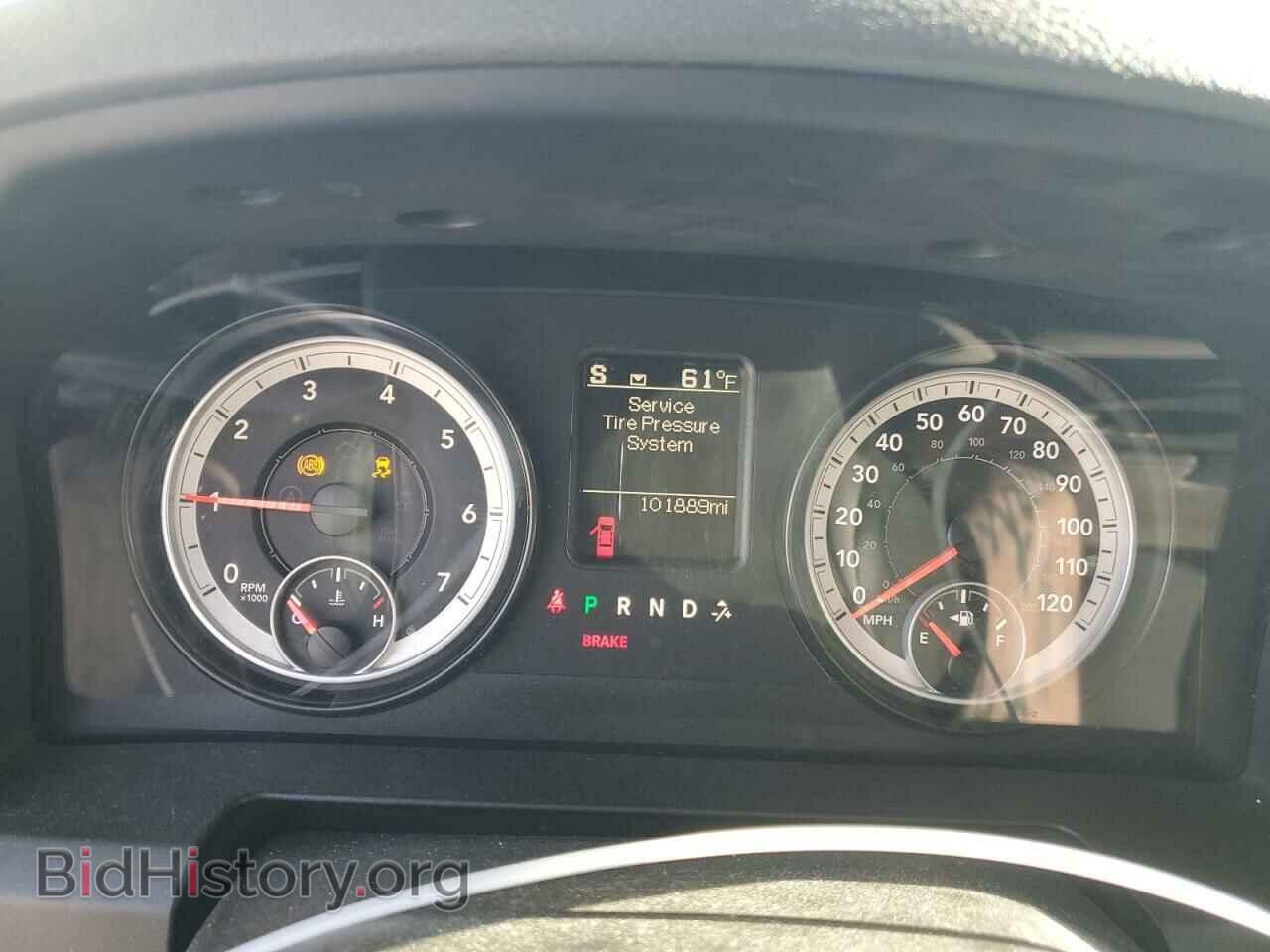 2014 RAM 1500 - VIN: 1C6RR7FT0ES335656 - Photo 9