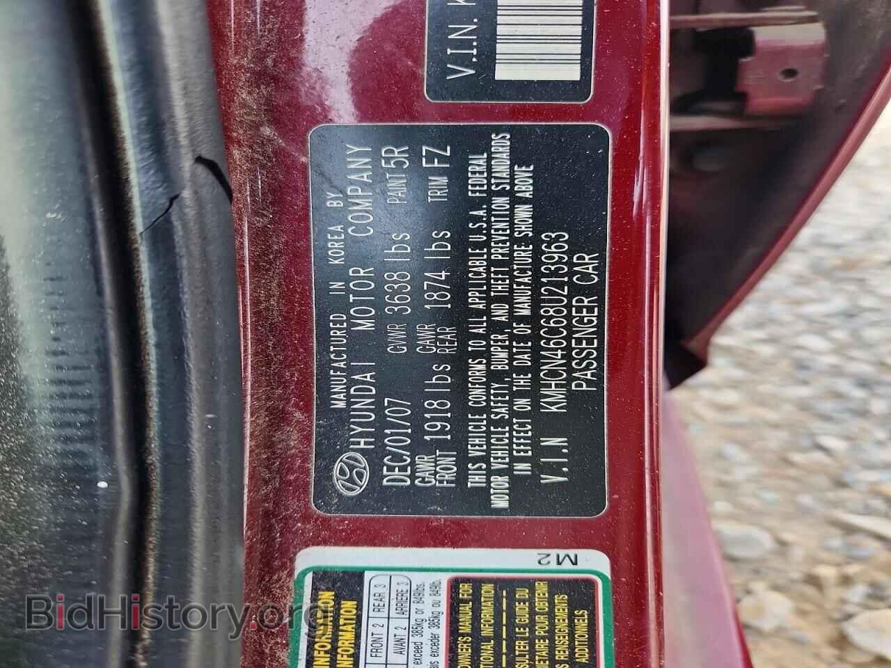 2008 HYUNDAI ACCENT - VIN: KMHCN46C68U213963 - Фото 12