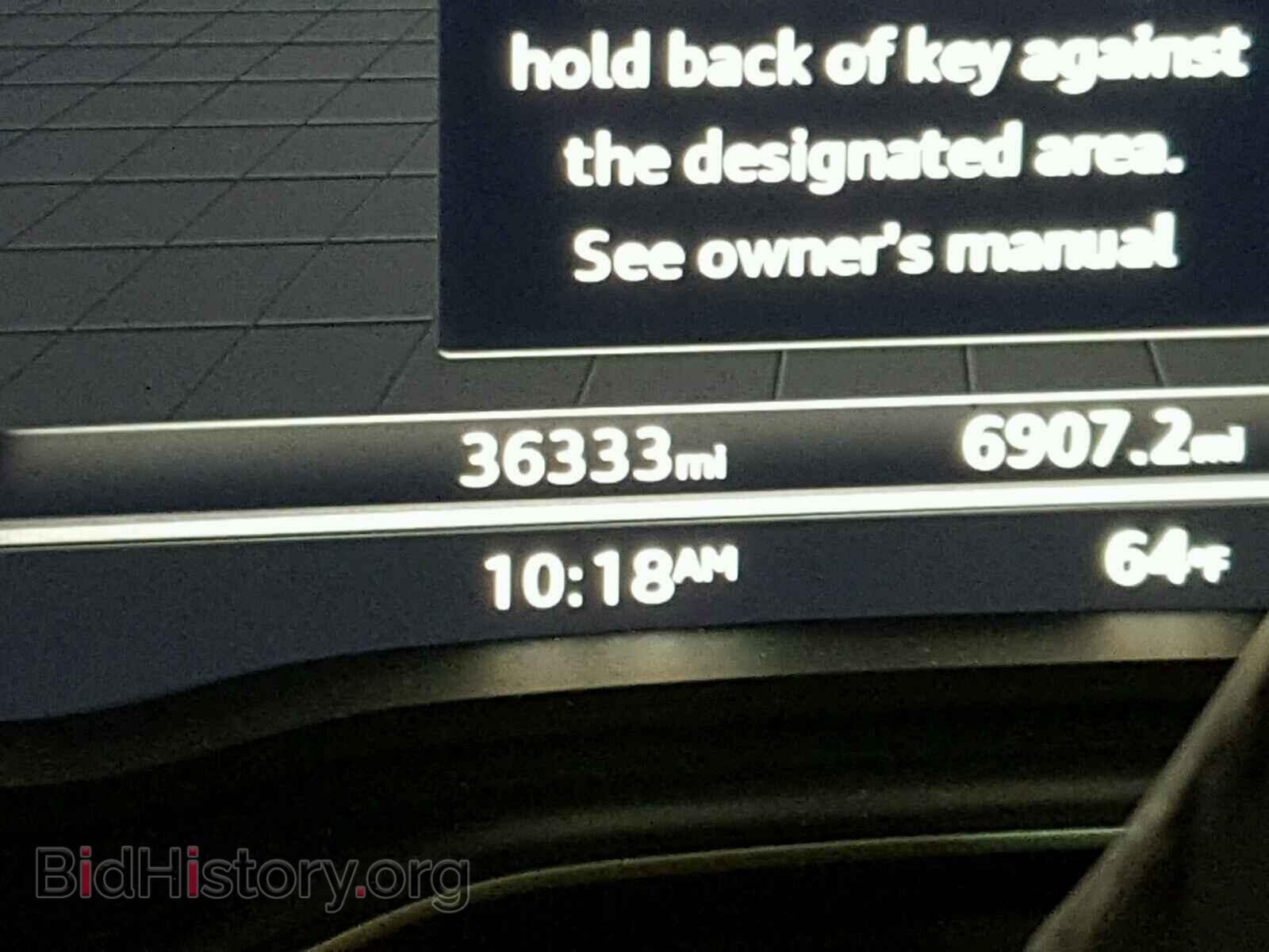 2017 AUDI A4 - VIN: WAUENAF45HN006881 - Фото 8