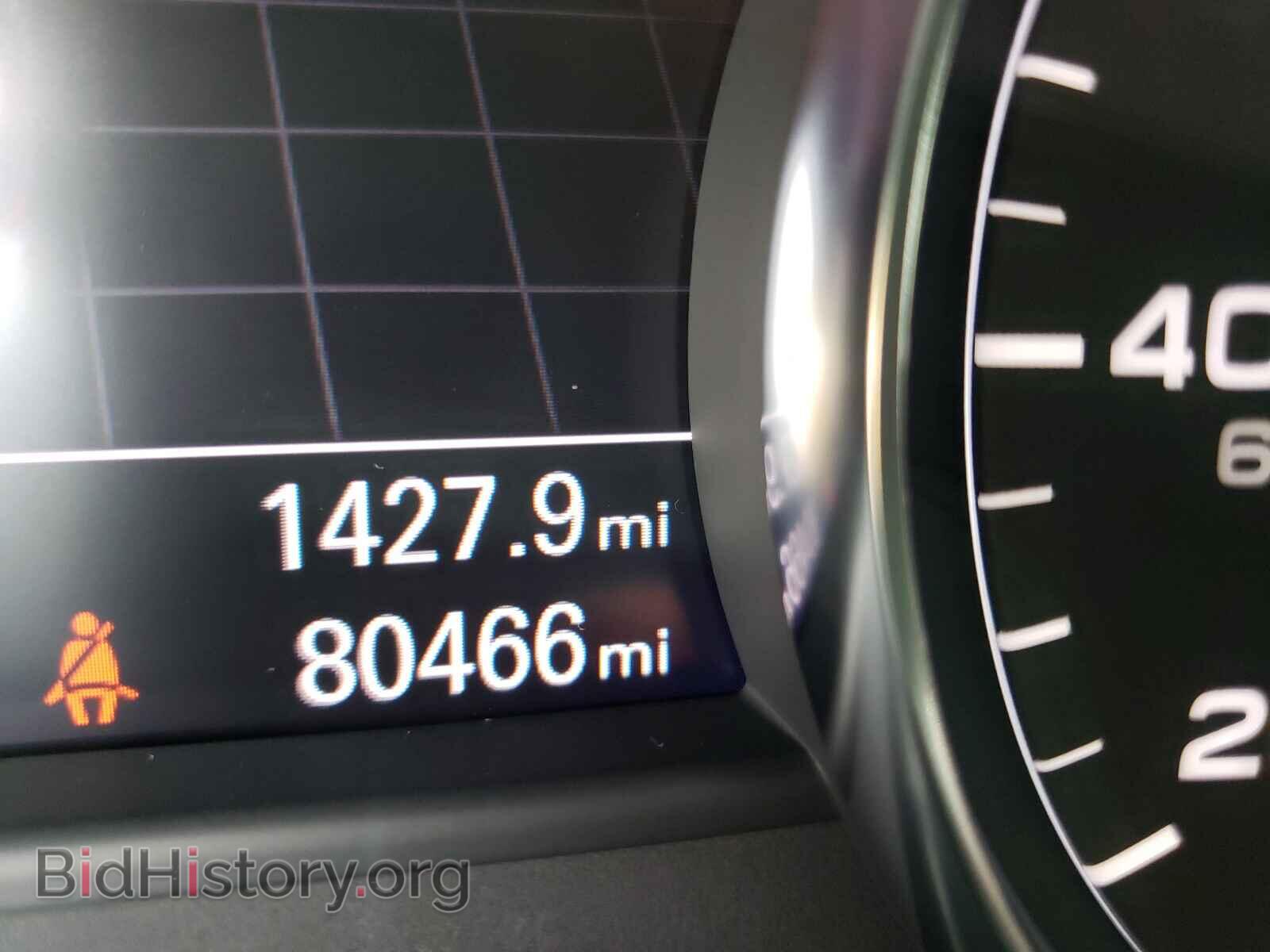 2012 AUDI A8 - VIN: WAURVAFDXCN012525 - Photo 8