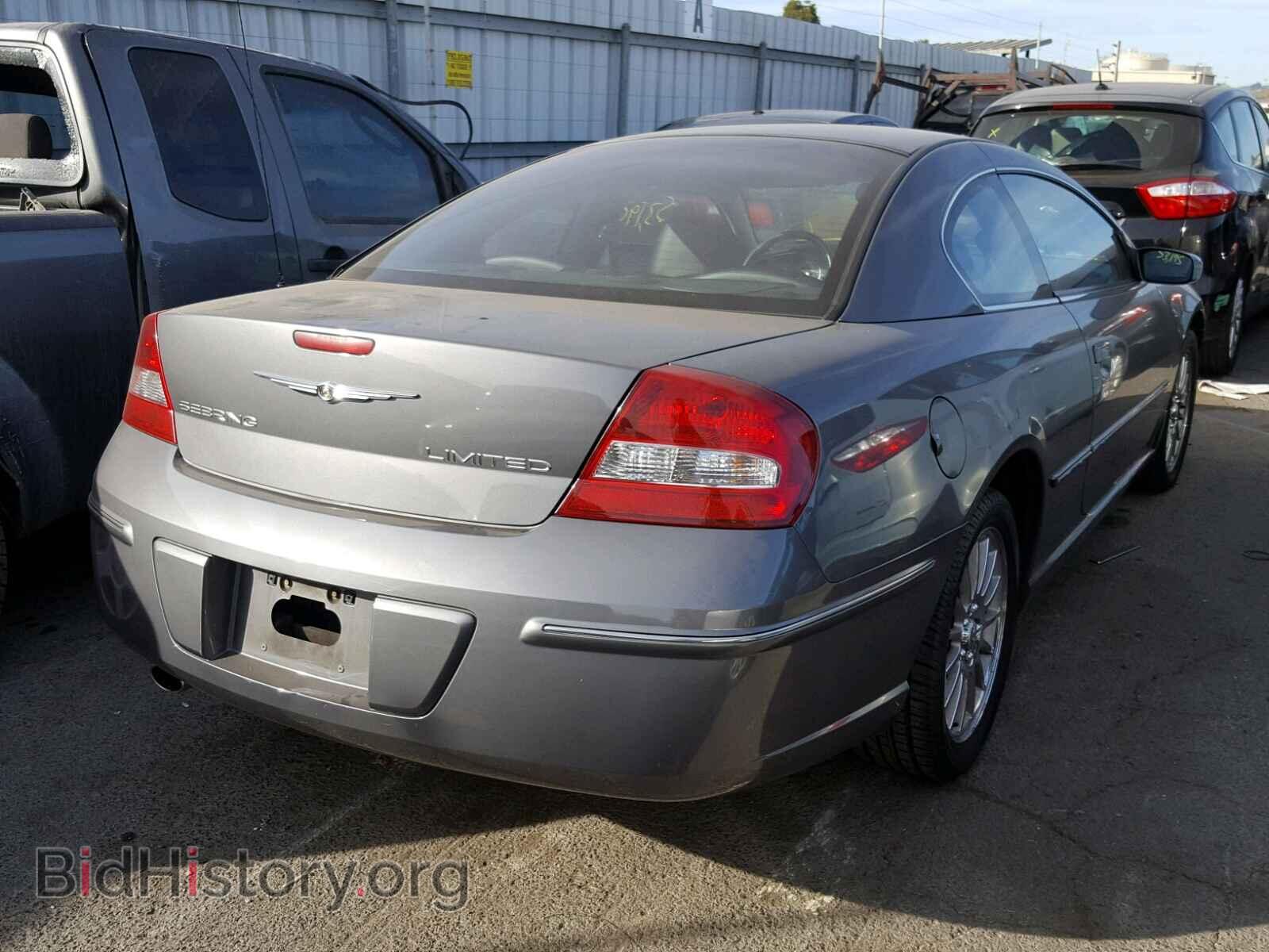 2004 CHRYSLER SEBRING - VIN: 4C3AG52H44E091074 - Фото 4