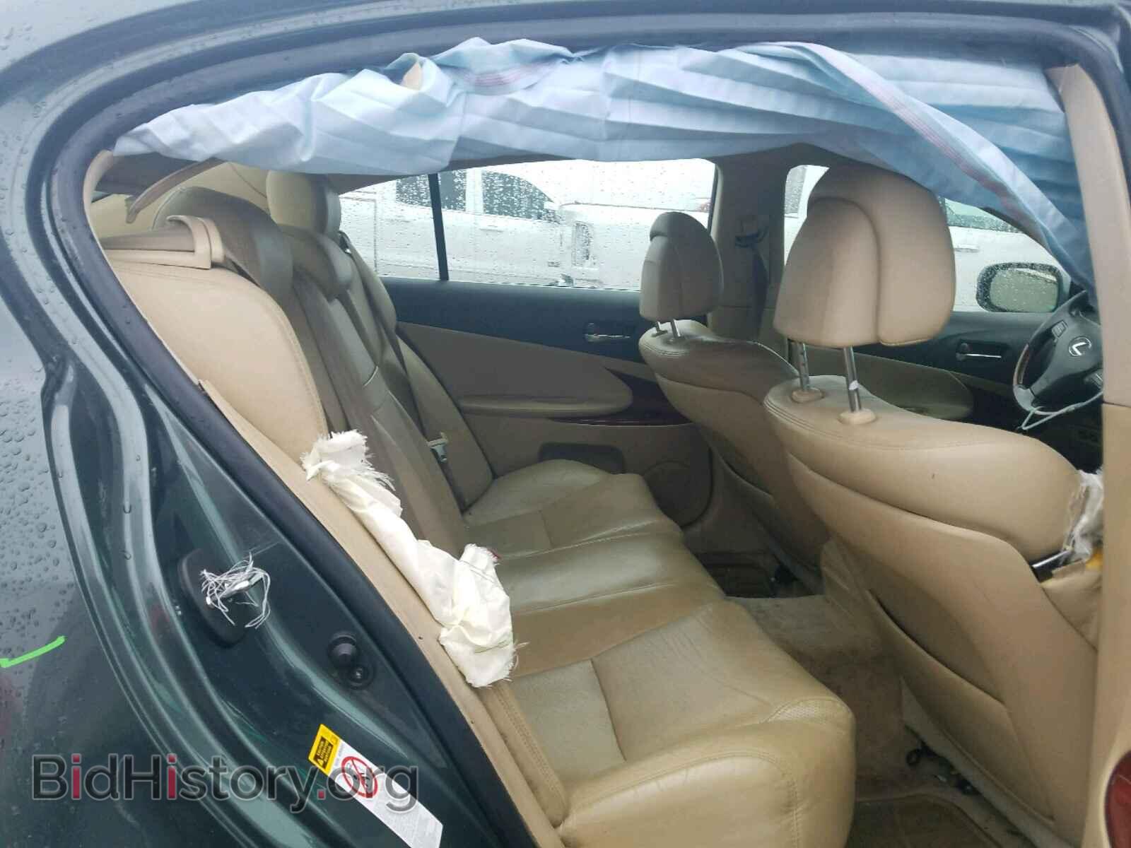 2008 LEXUS GS350 - VIN: JTHCE96SX80014994 - Фото 6