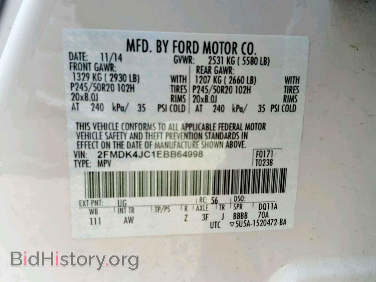 2014 FORD EDGE SEL - VIN: 2FMDK4JC1EBB64998 - Photo 10