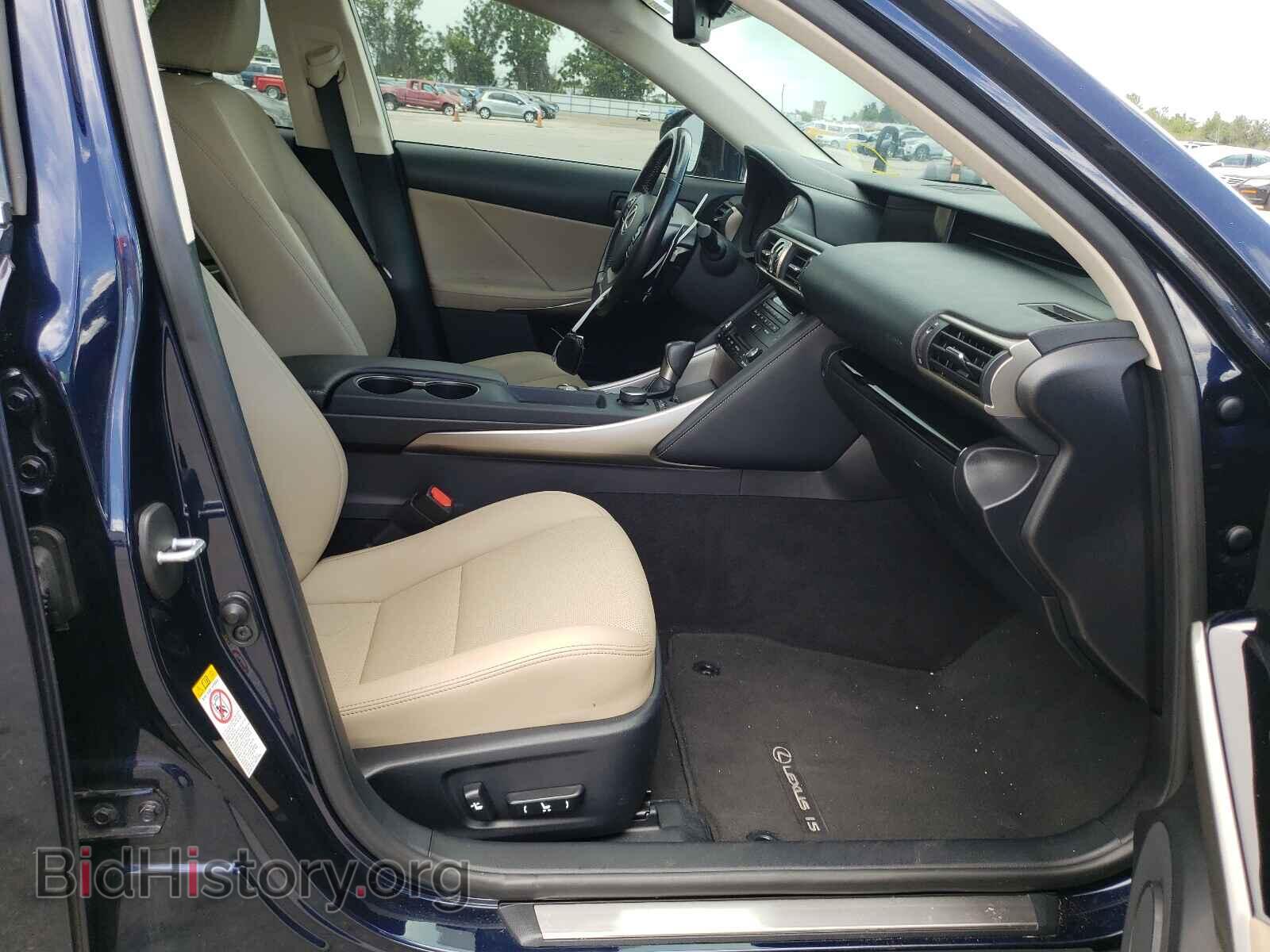 2017 LEXUS IS - VIN: JTHBA1D21H5055545 - Фото 5