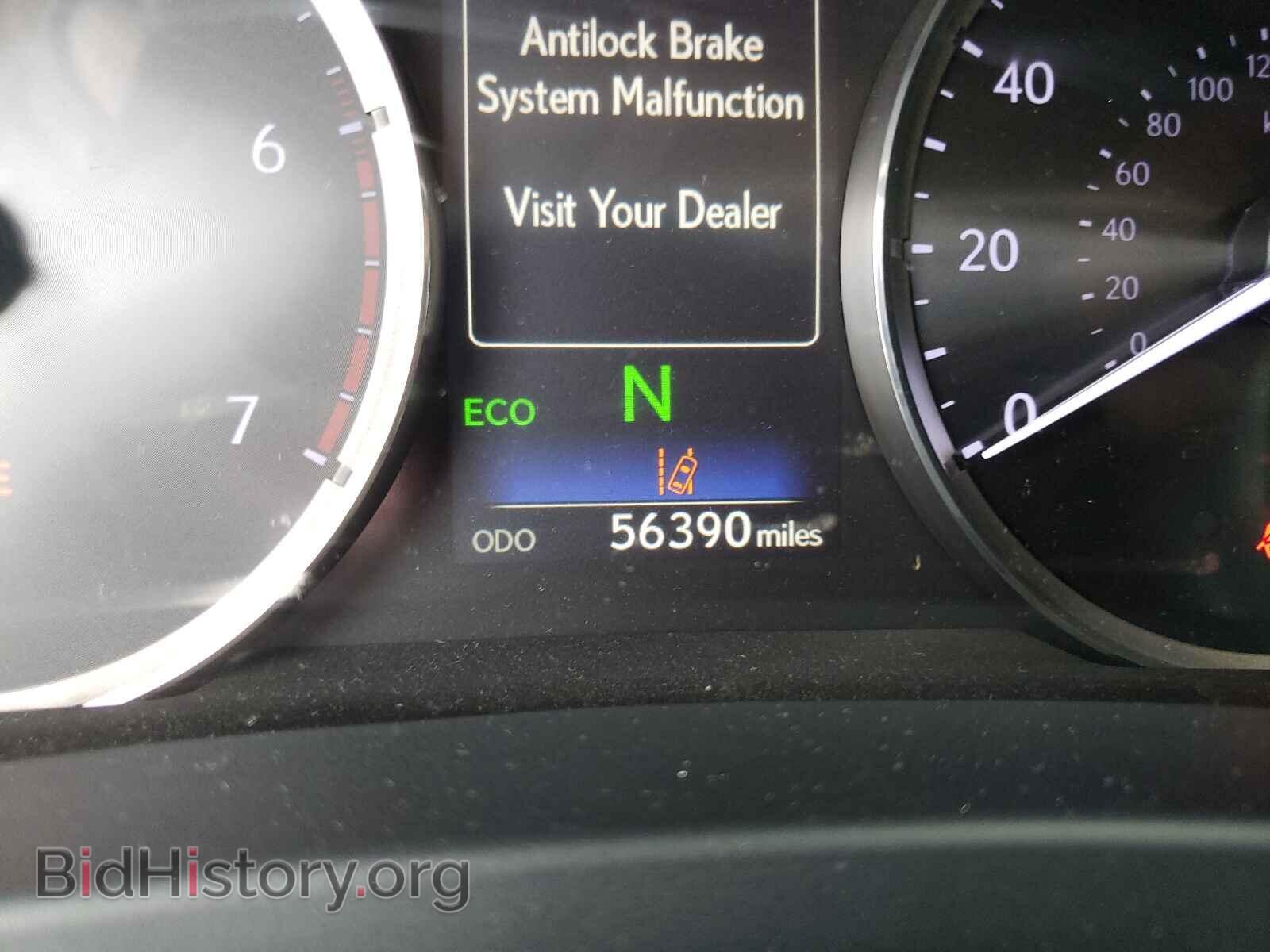 2017 LEXUS IS - VIN: JTHBA1D21H5055545 - Фото 8