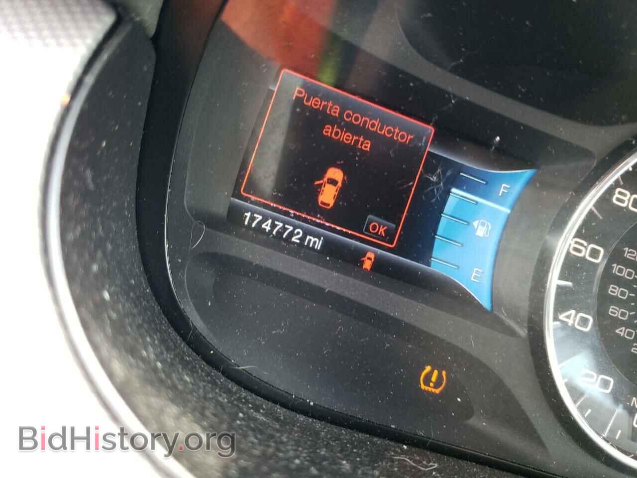 2011 FORD EDGE - VIN: 2FMDK3JC0BBB59264 - Photo 8