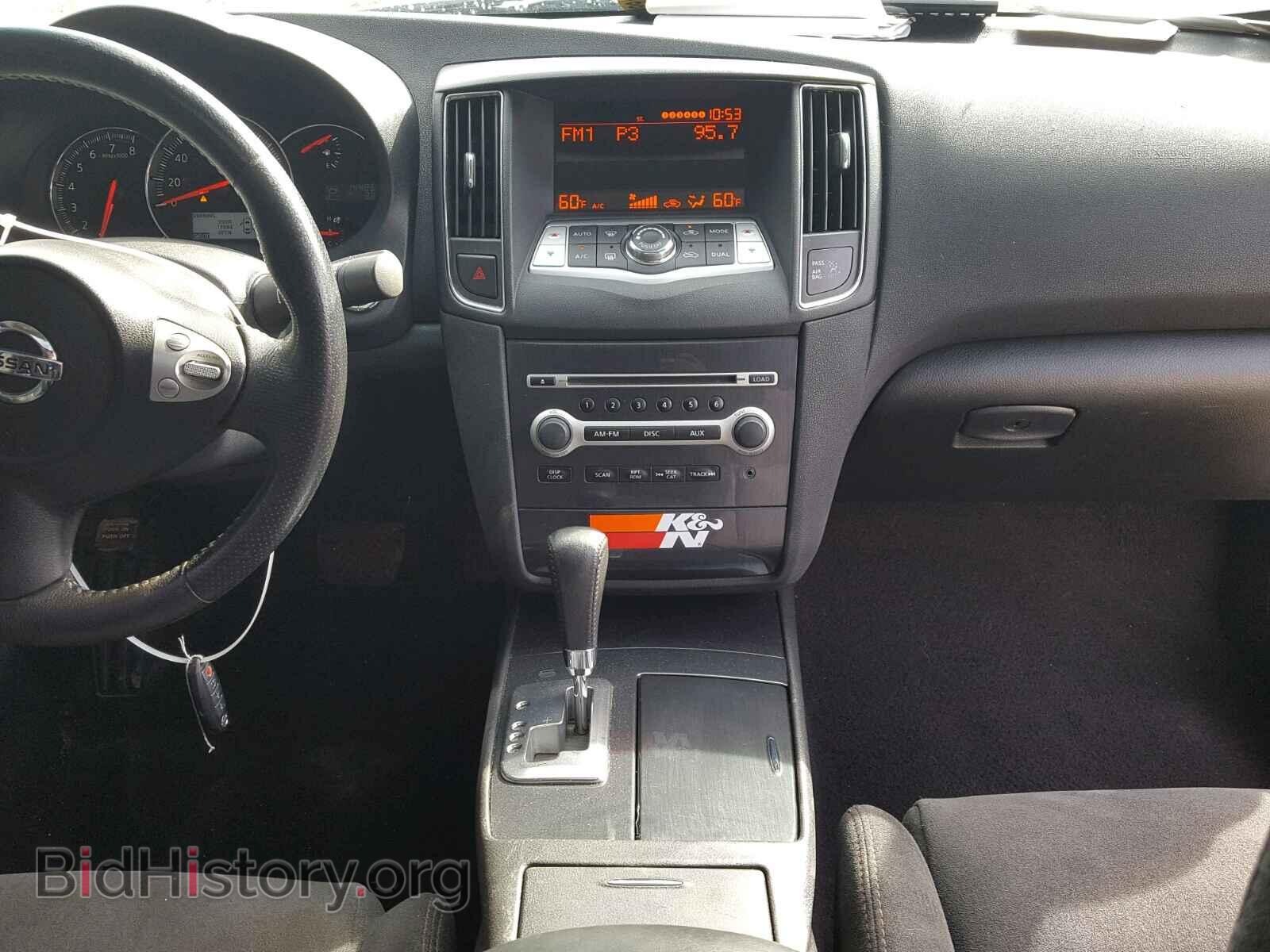 2012 NISSAN MAXIMA S - VIN: 1N4AA5AP4CC862270 - Фото 9