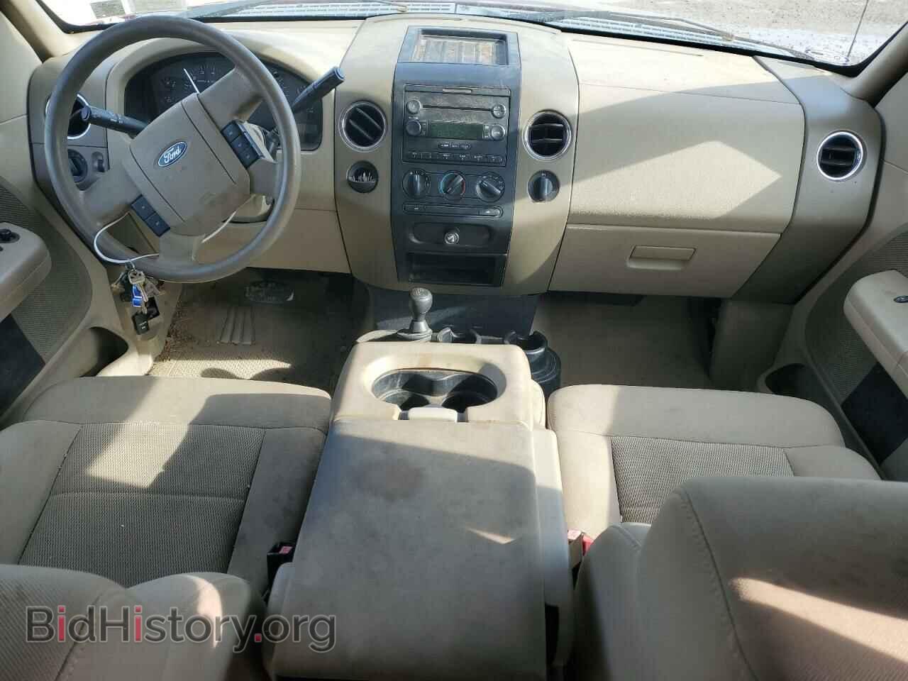 2006 FORD All Models - VIN: 1FTPX04566KC76454 - Photo 8