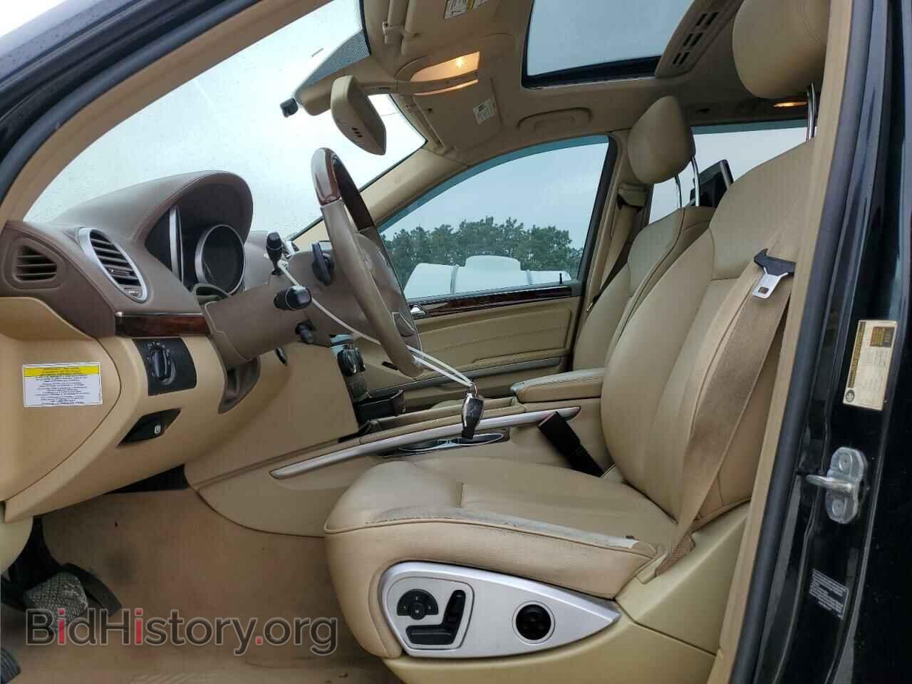 2012 MERCEDES-BENZ GL-CLASS - VIN: 4JGBF2FE1CA783216 - Фото 7