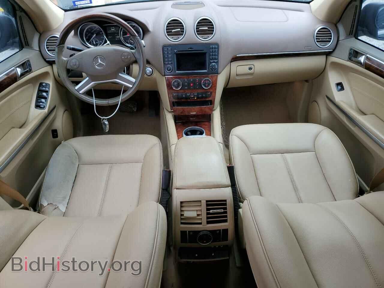 2012 MERCEDES-BENZ GL-CLASS - VIN: 4JGBF2FE1CA783216 - Фото 8