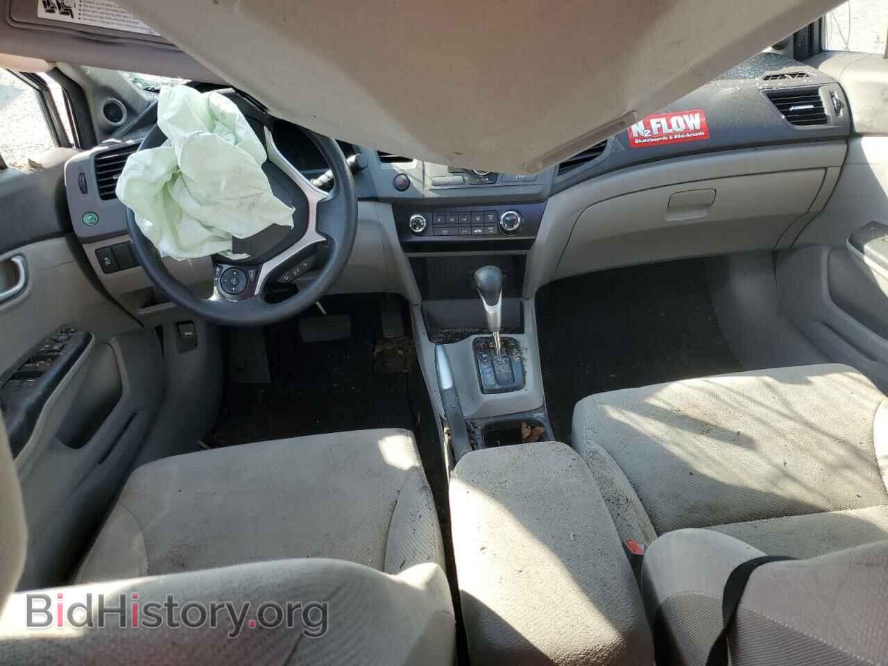 2012 HONDA CIVIC - VIN: 19XFB2F83CE351574 - Фото 8