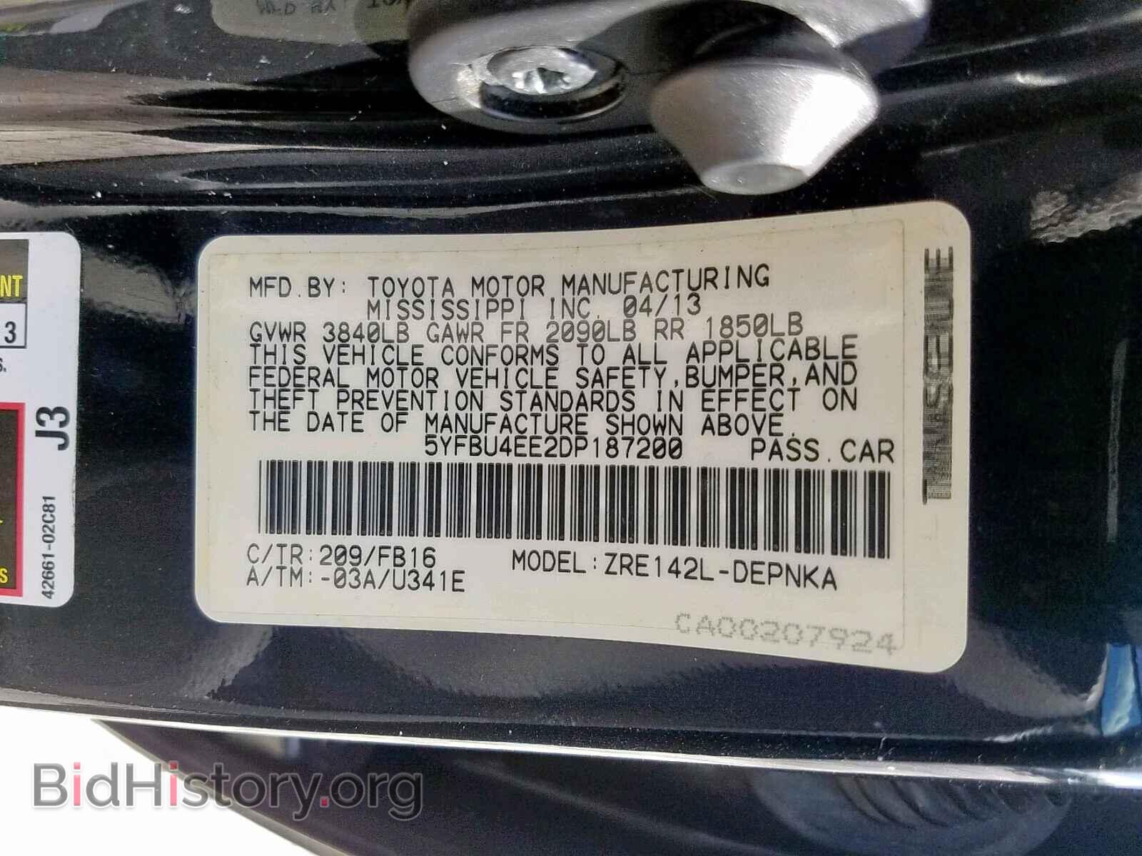 2013 TOYOTA COROLLA BA - VIN: 5YFBU4EE2DP187200 - Фото 10