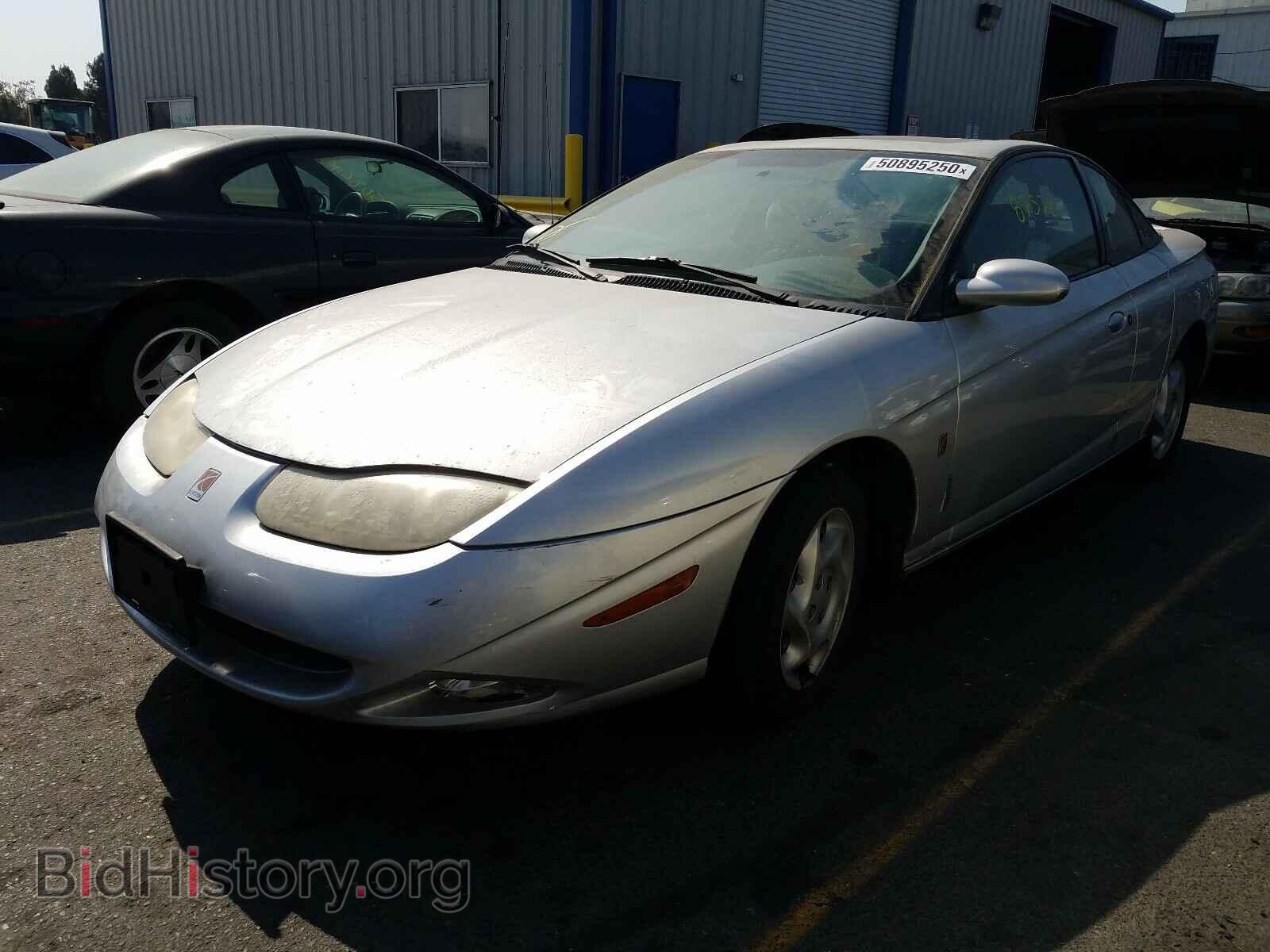 2002 SATURN SC1/SC2 - VIN: 1G8ZR12722Z182676 - Фото 2