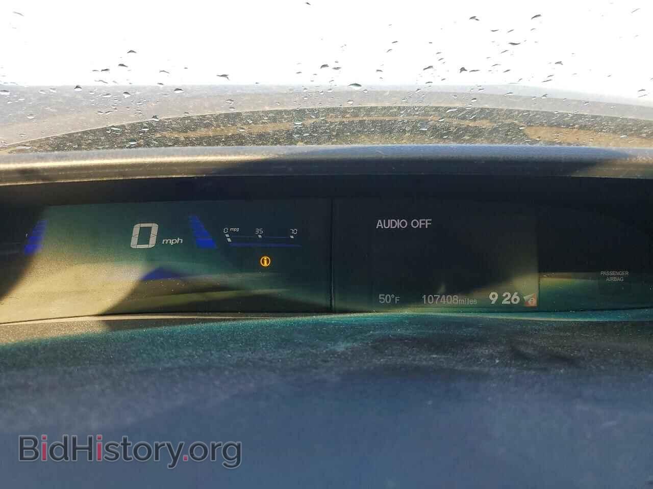 2014 HONDA CIVIC - VIN: 19XFB2F98EE080216 - Фото 9