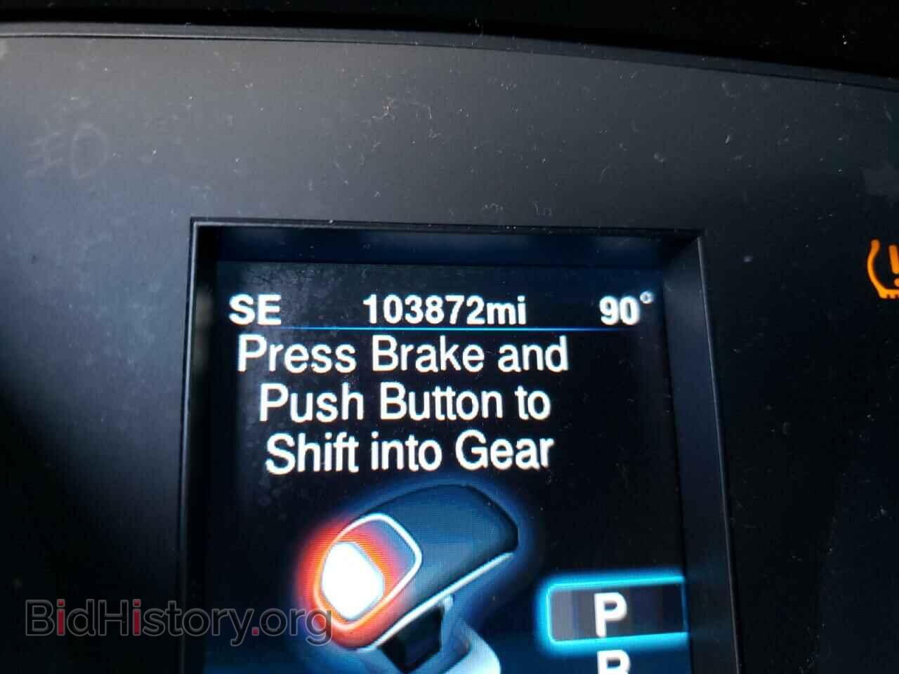 2013 CHRYSLER 300 - VIN: 2C3CCAAG5DH600444 - Фото 8