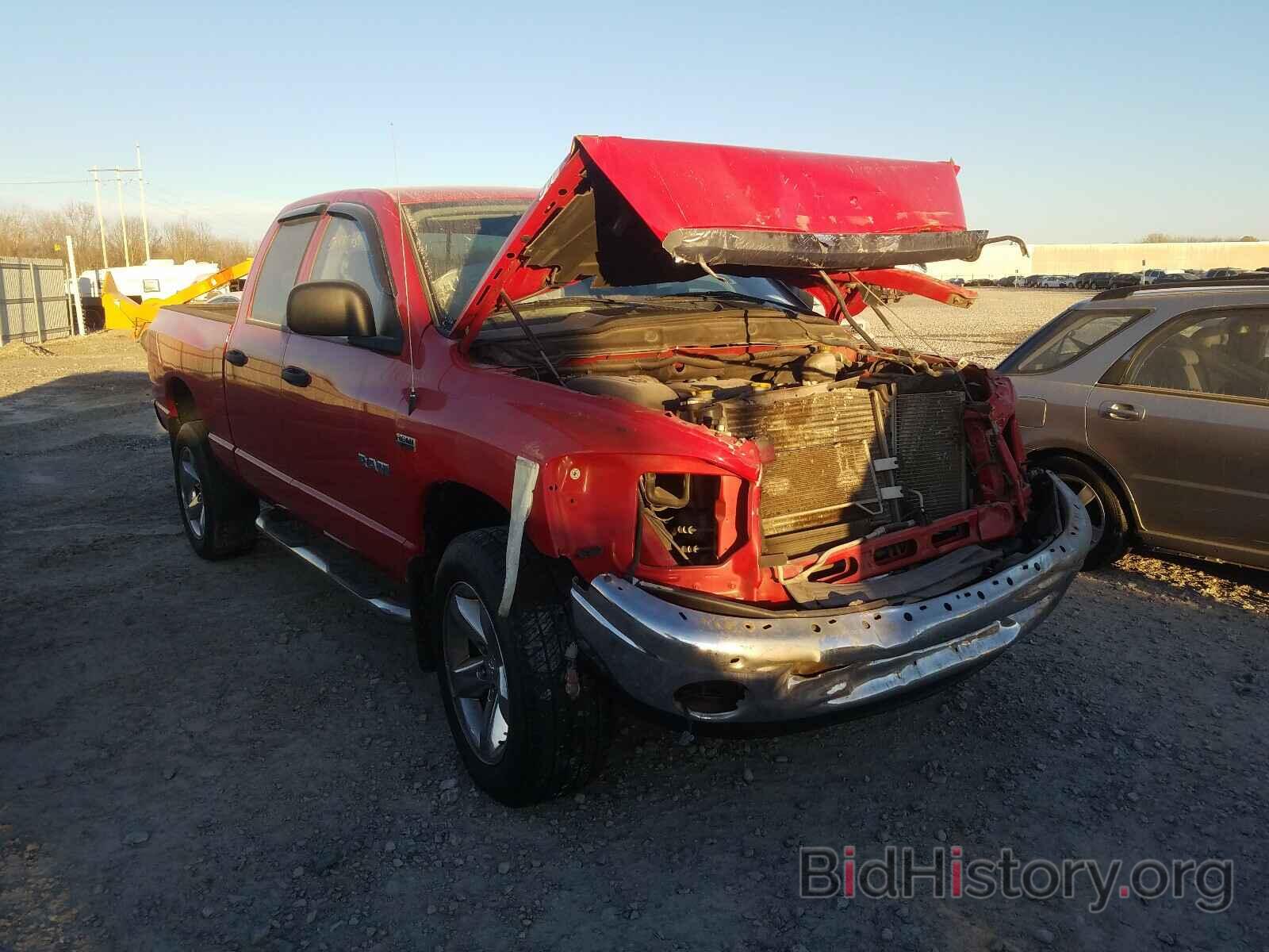 Photo 1D7HU18218S581162 - DODGE RAM 1500 2008