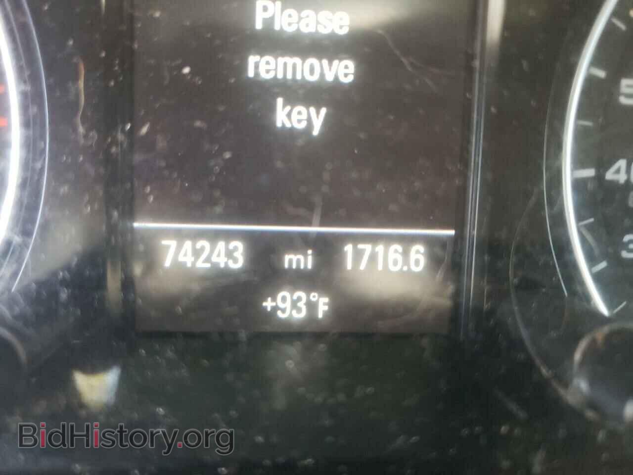 2015 AUDI Q5 - VIN: WA1LFAFP8FA123712 - Фото 8