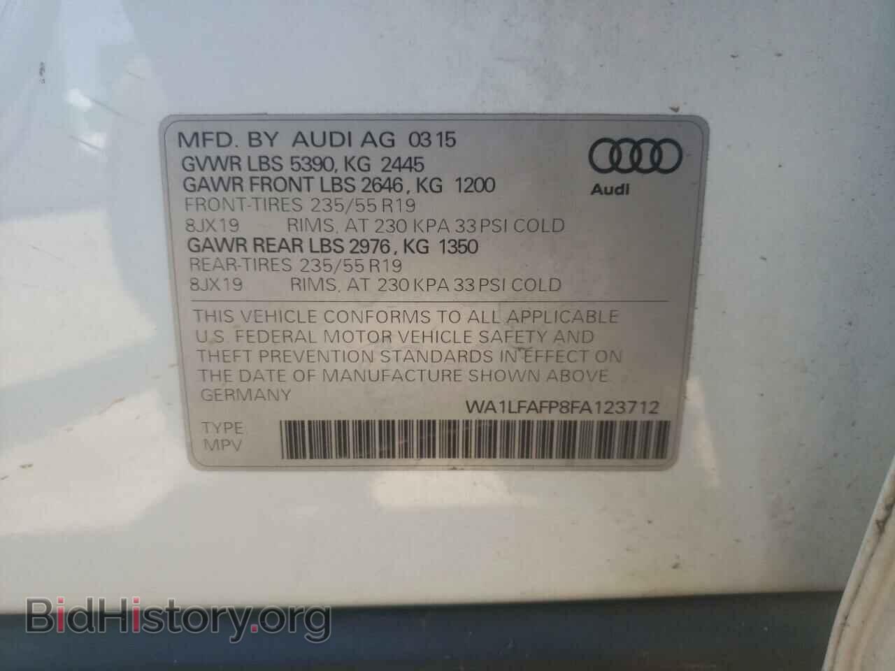 2015 AUDI Q5 - VIN: WA1LFAFP8FA123712 - Фото 10