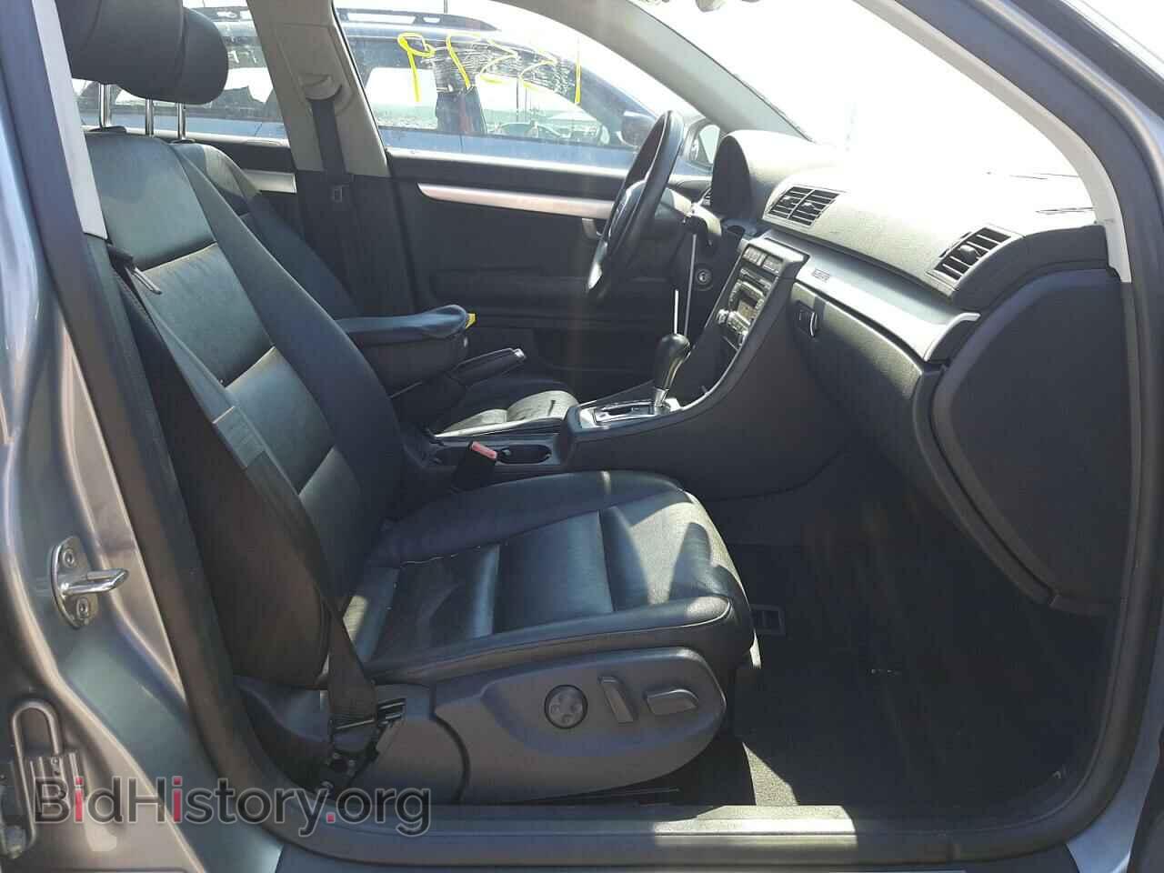 2007 AUDI A4 - VIN: WAUDF78E97A103363 - Фото 5