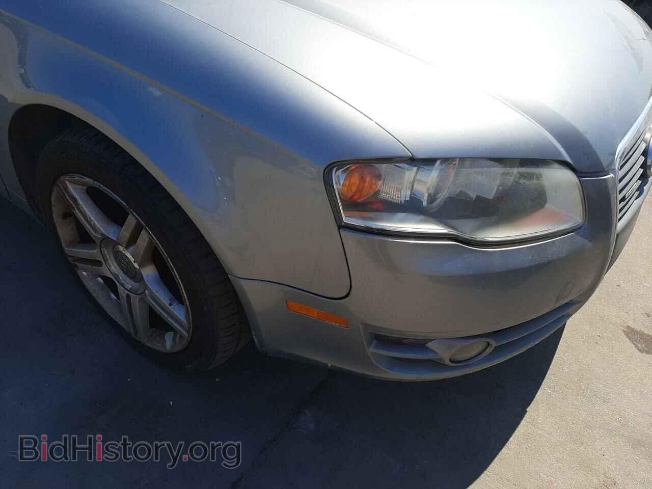 2007 AUDI A4 - VIN: WAUDF78E97A103363 - Фото 9