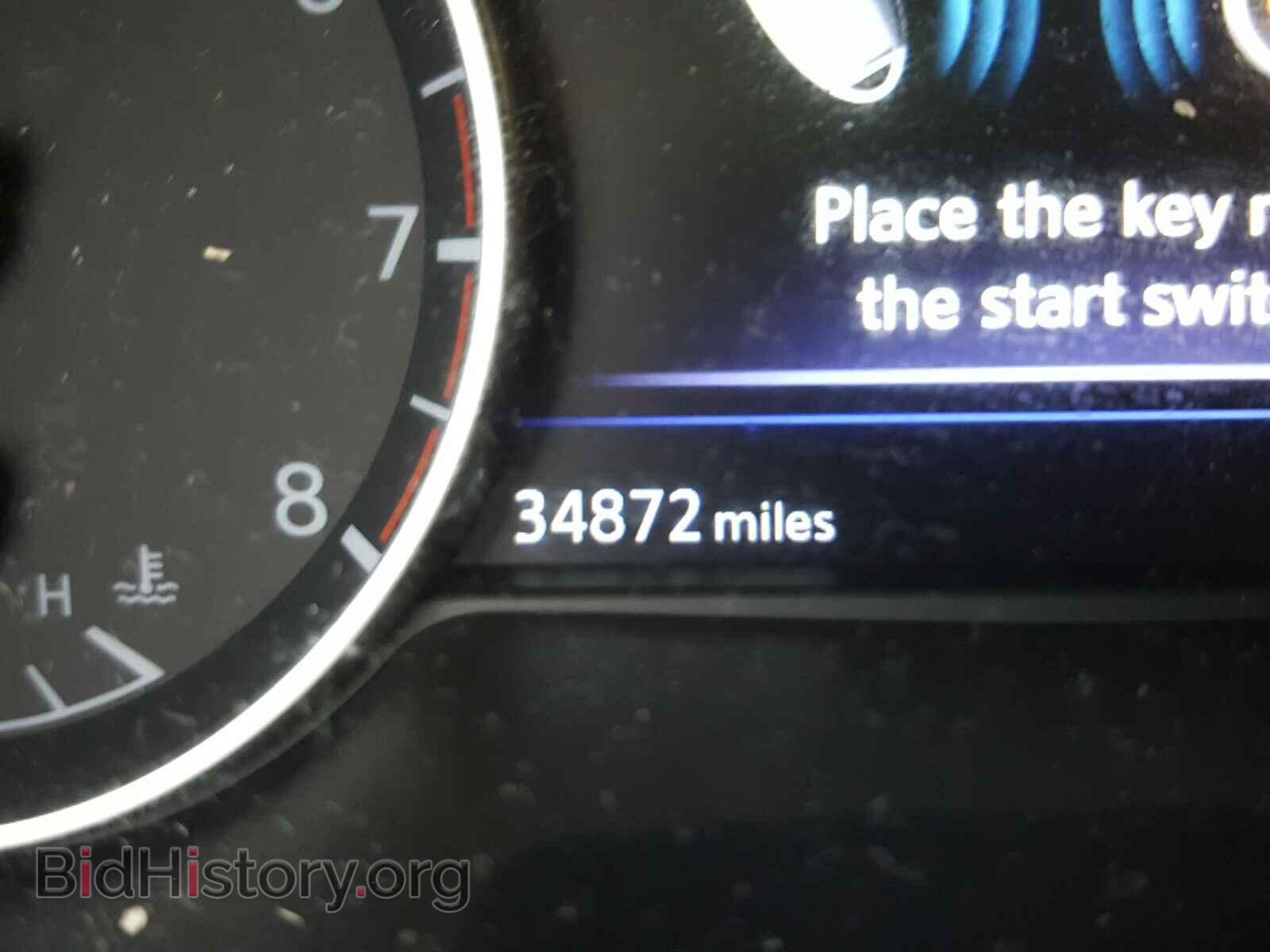 2017 NISSAN MAXIMA - VIN: 1N4AA6AP3HC384078 - Фото 8