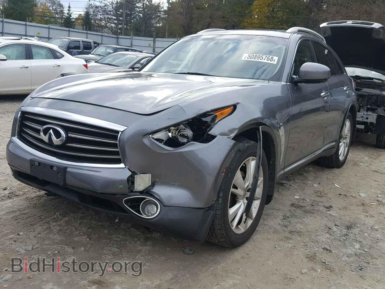 2012 INFINITI FX35 - VIN: JN8AS1MW7CM156458 - Фото 2