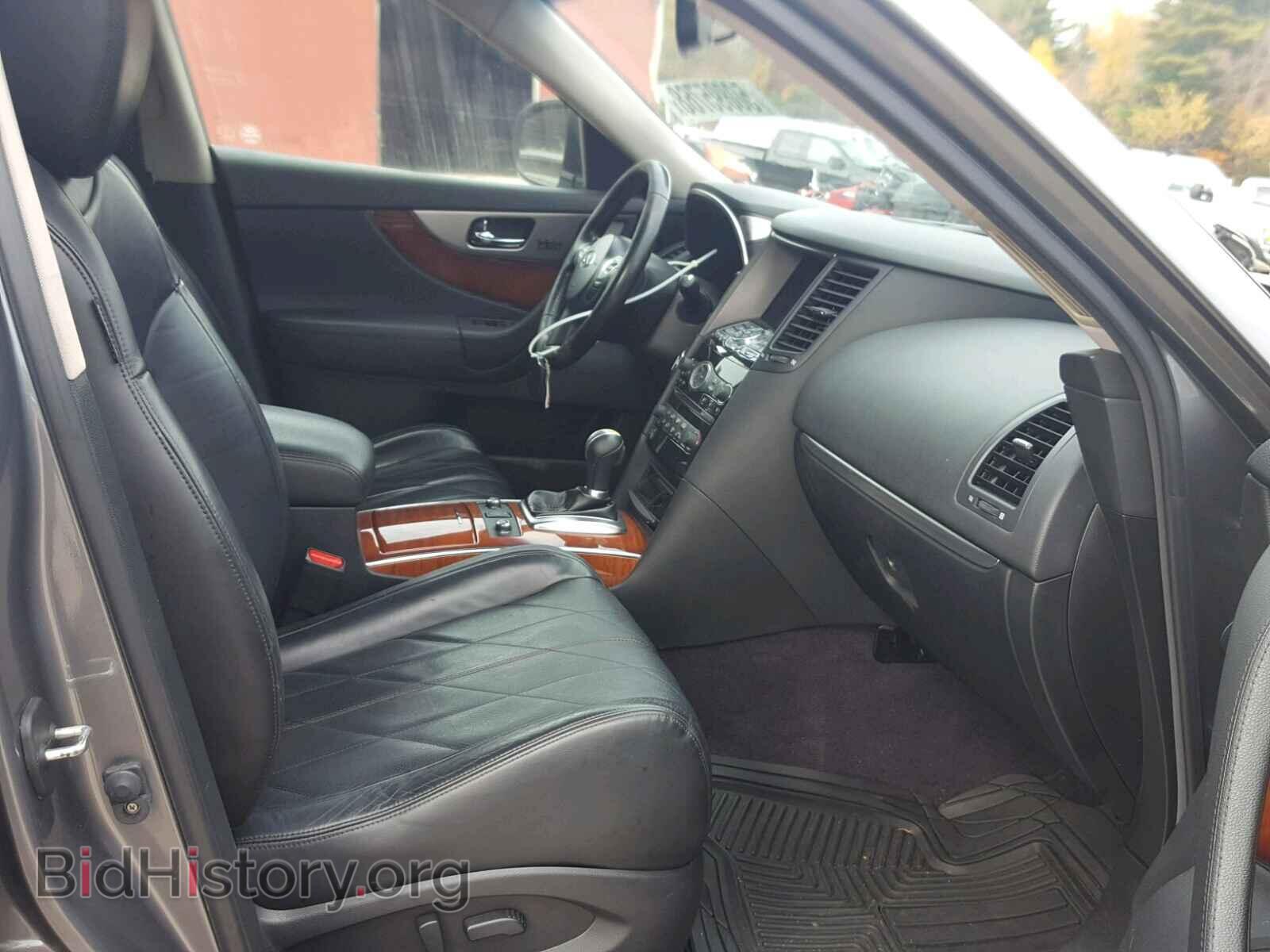 2012 INFINITI FX35 - VIN: JN8AS1MW7CM156458 - Фото 5