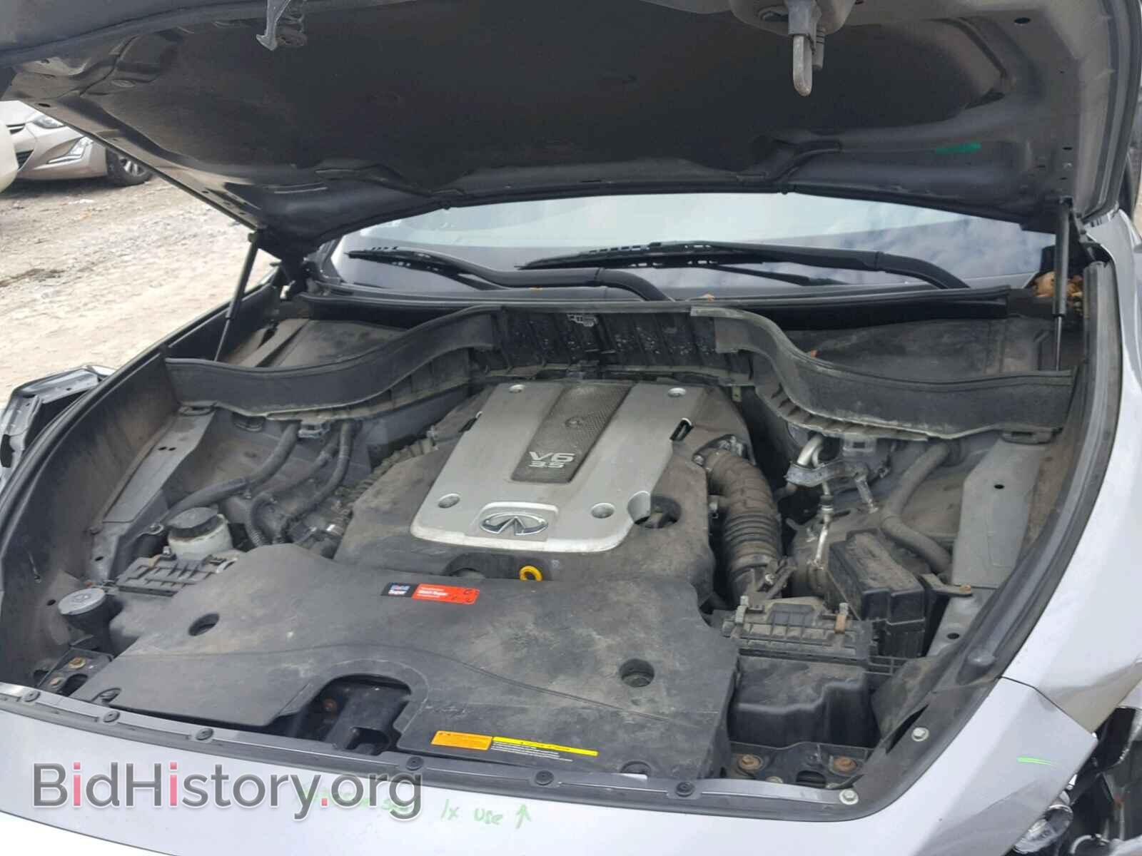 2012 INFINITI FX35 - VIN: JN8AS1MW7CM156458 - Фото 7