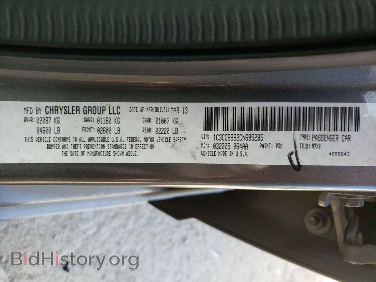 2013 CHRYSLER 200 - VIN: 1C3CCBBB2DN695285 - Фото 10