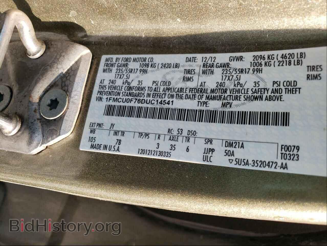 2013 FORD ESCAPE - VIN: 1FMCU0F76DUC14541 - Фото 10