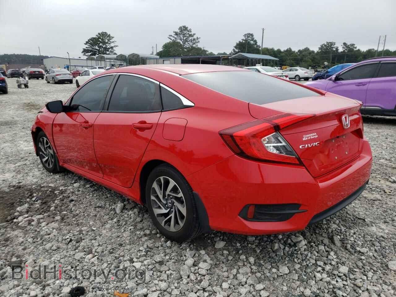 2016 HONDA CIVIC - VIN: 2HGFC2F79GH541332 - Фото 3