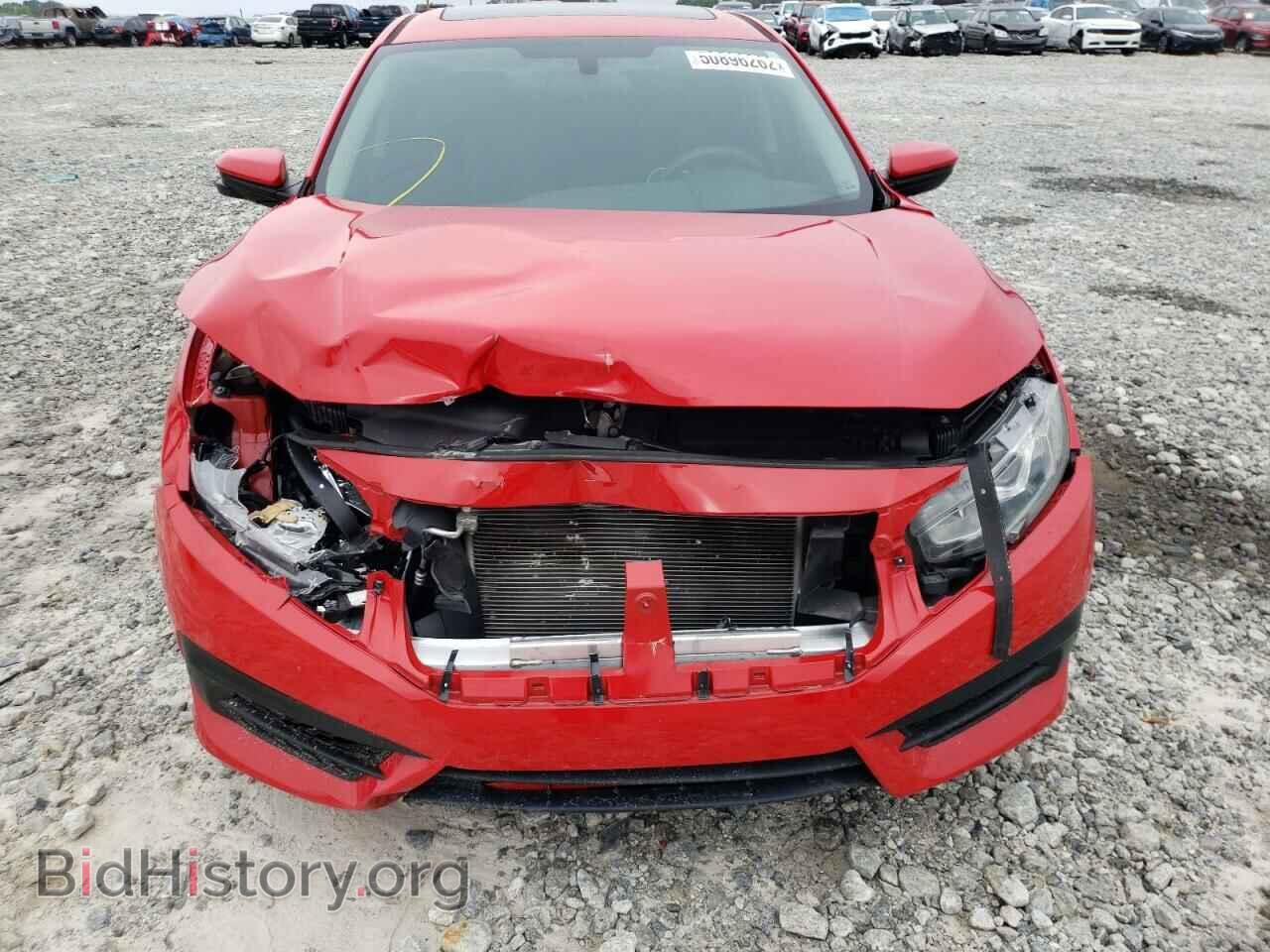 2016 HONDA CIVIC - VIN: 2HGFC2F79GH541332 - Фото 9