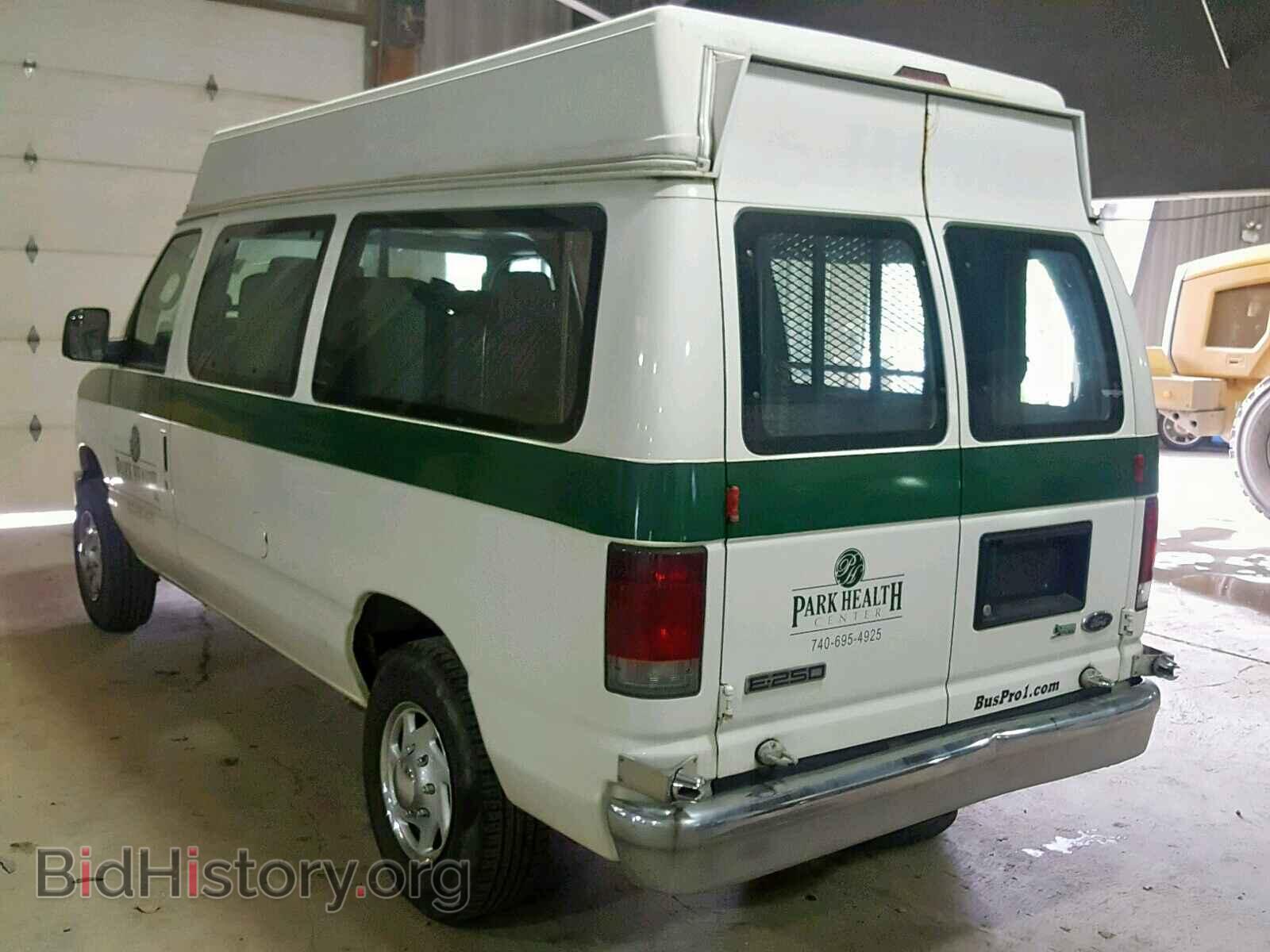 2010 FORD ECONOLINE - VIN: 1FTNE2EW9ADA08365 - Фото 3