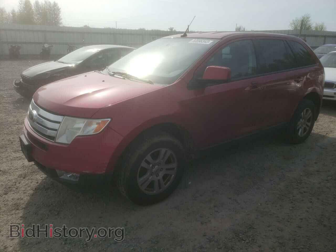 Фотография 2FMDK48C68BB35345 - FORD EDGE 2008