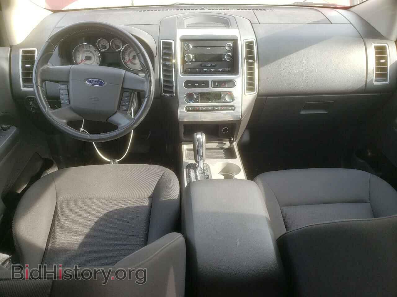 2008 FORD EDGE - VIN: 2FMDK48C68BB35345 - Photo 8